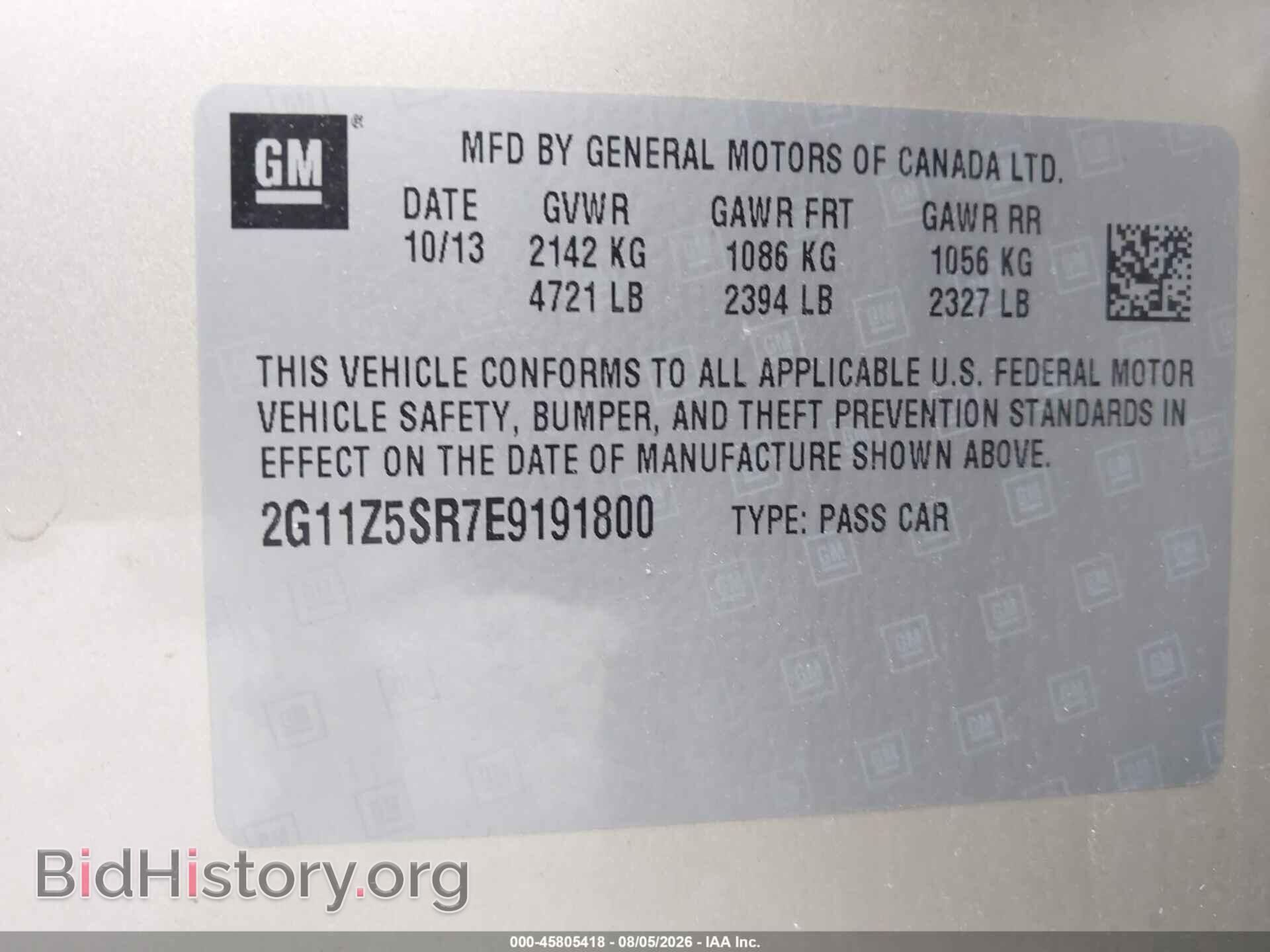 2014 CHEVROLET IMPALA - VIN: 2G11Z5SR7E9191800 - Photo 9