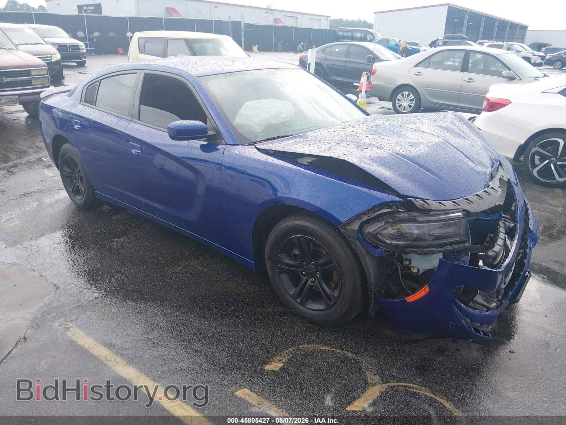 Фотография 2C3CDXBG0KH744947 - DODGE CHARGER 2019