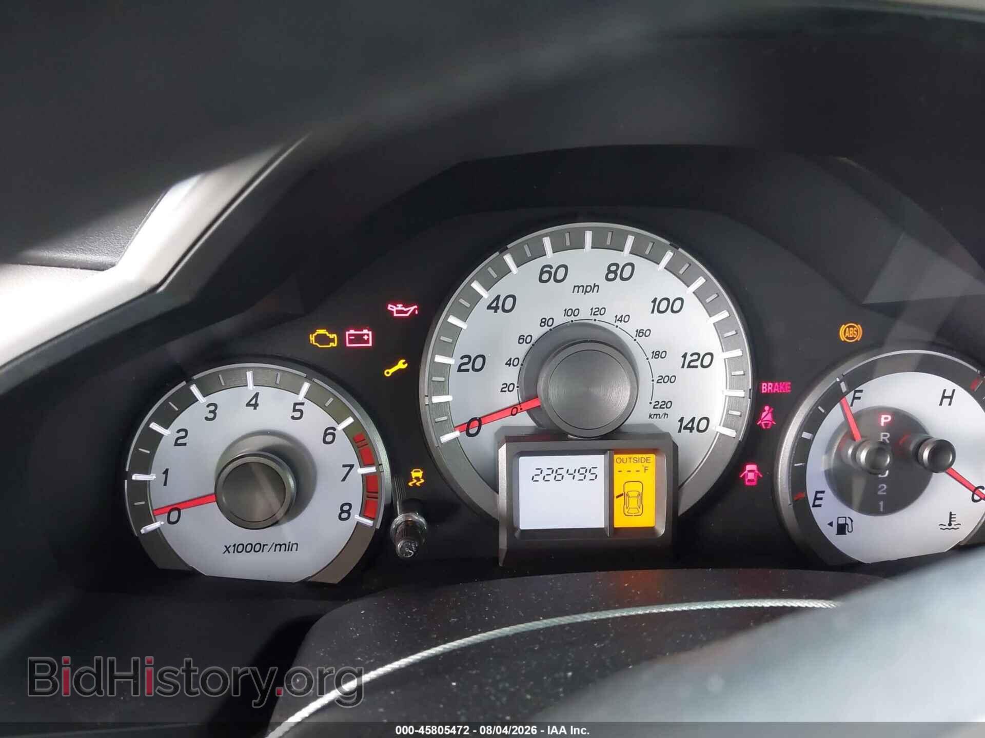 2015 HONDA PILOT - VIN: 5FNYF3H4XFB009115 - Фото 7
