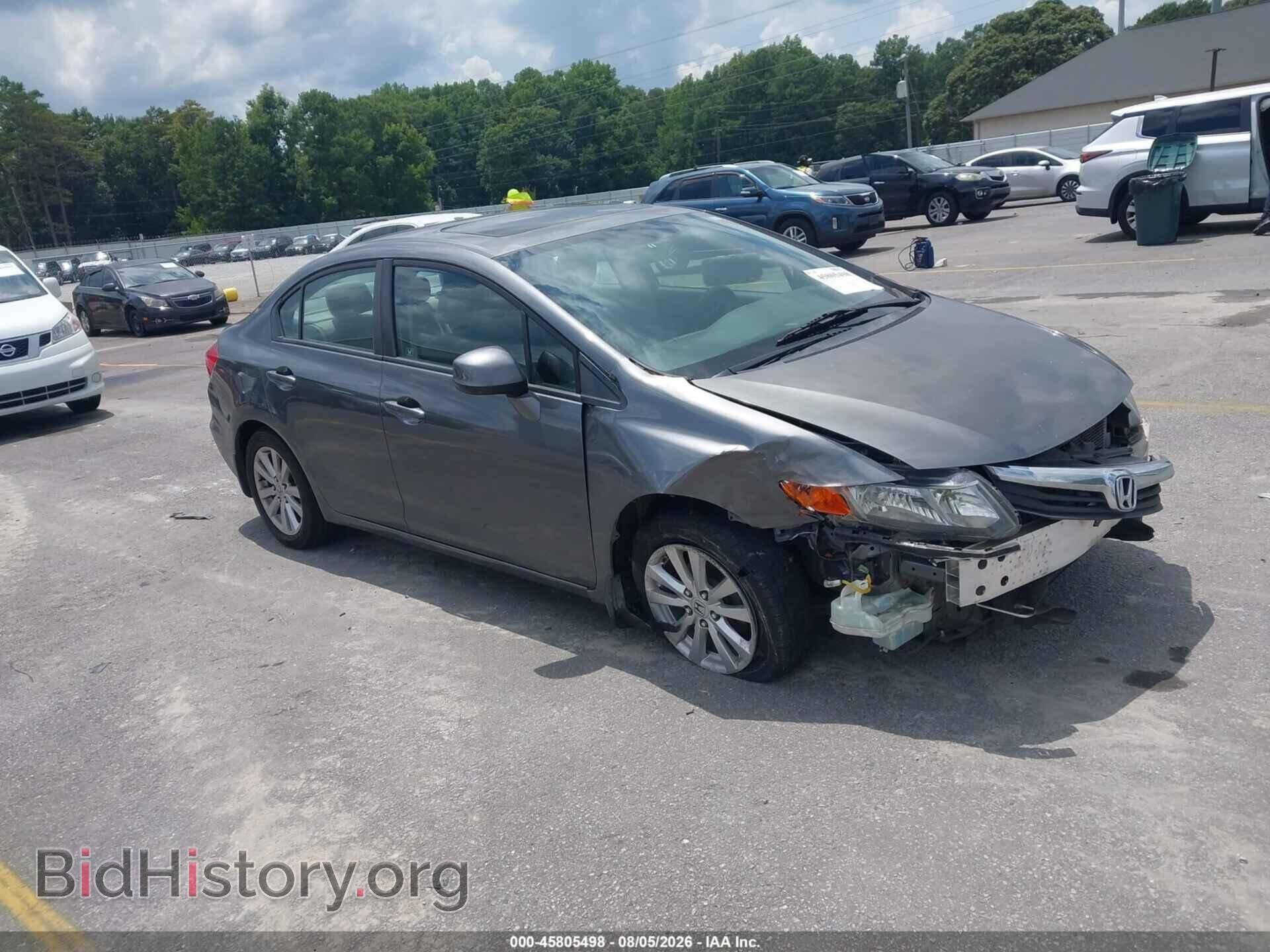 Фотография 19XFB2F87CE005396 - HONDA CIVIC 2012