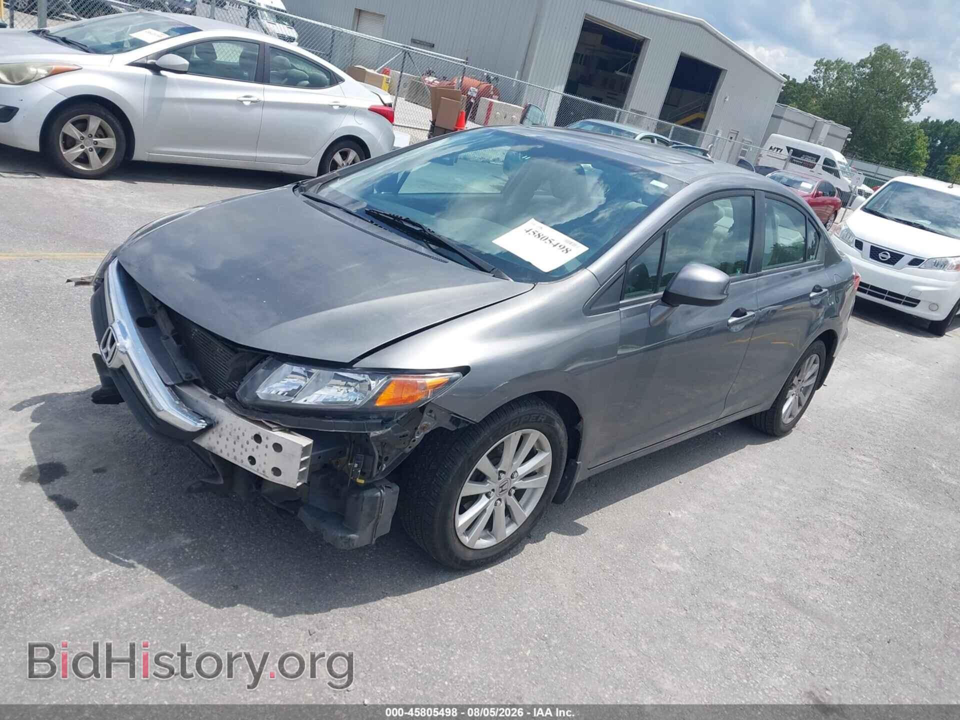 2012 HONDA CIVIC - VIN: 19XFB2F87CE005396 - Фото 2