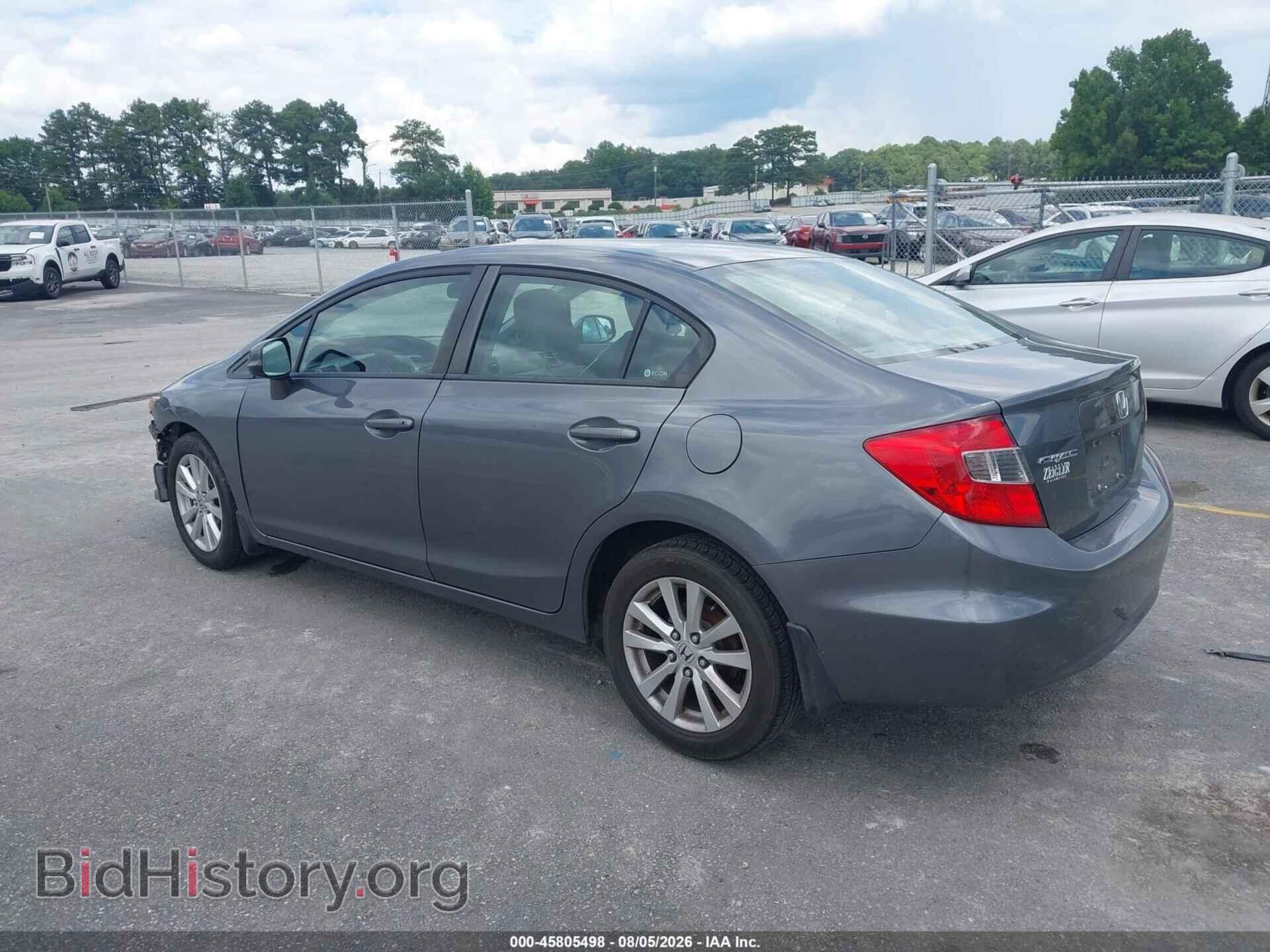 2012 HONDA CIVIC - VIN: 19XFB2F87CE005396 - Фото 3