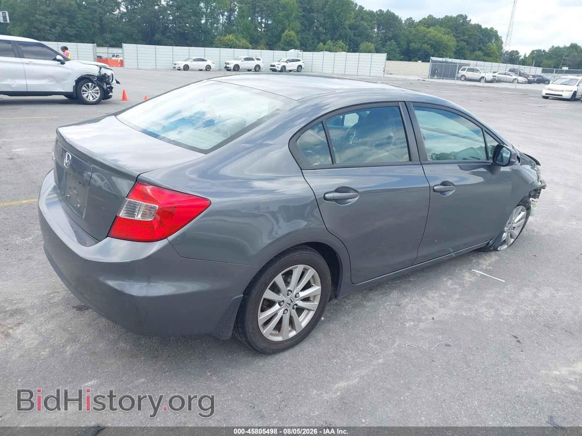 2012 HONDA CIVIC - VIN: 19XFB2F87CE005396 - Фото 4