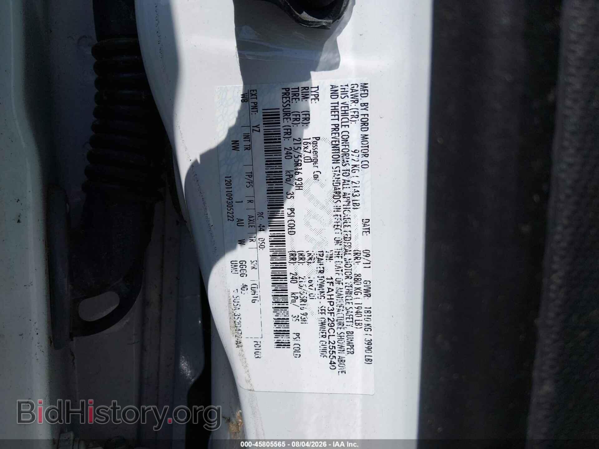 2012 FORD FOCUS - VIN: 1FAHP3F29CL255540 - Photo 9