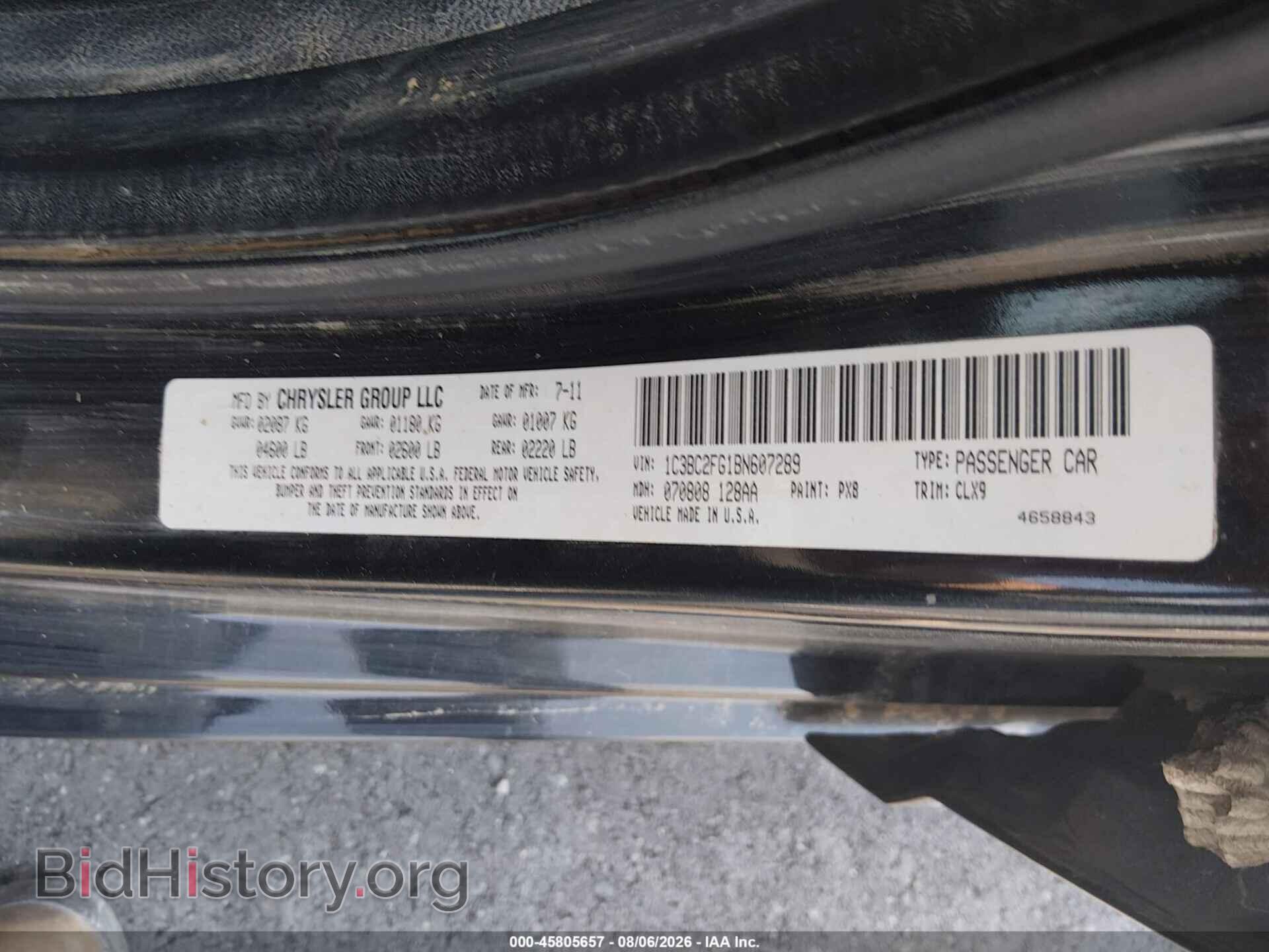 2011 CHRYSLER 200 - VIN: 1C3BC2FG1BN607289 - Фото 9