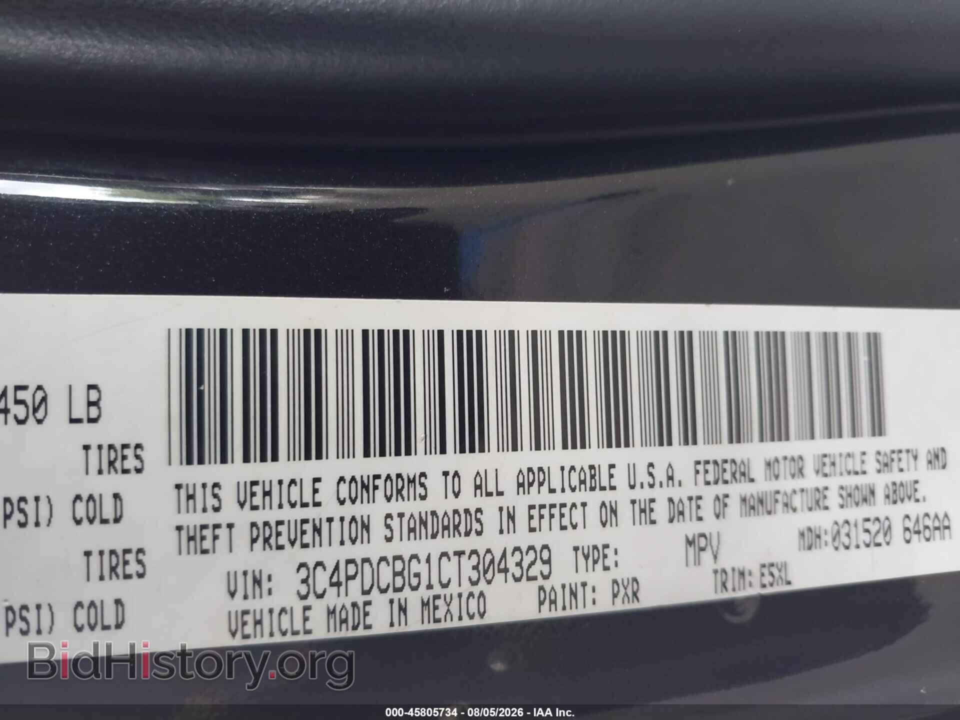 2012 DODGE JOURNEY - VIN: 3C4PDCBG1CT304329 - Фото 9
