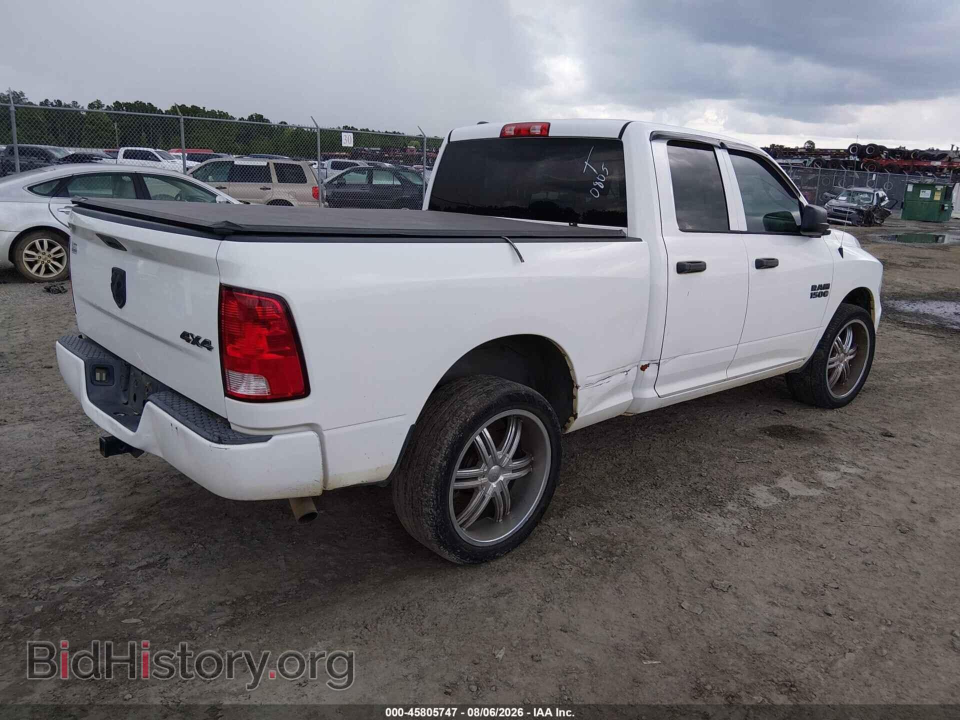 2015 RAM 1500 - VIN: 1C6RR7FG7FS748663 - Photo 4