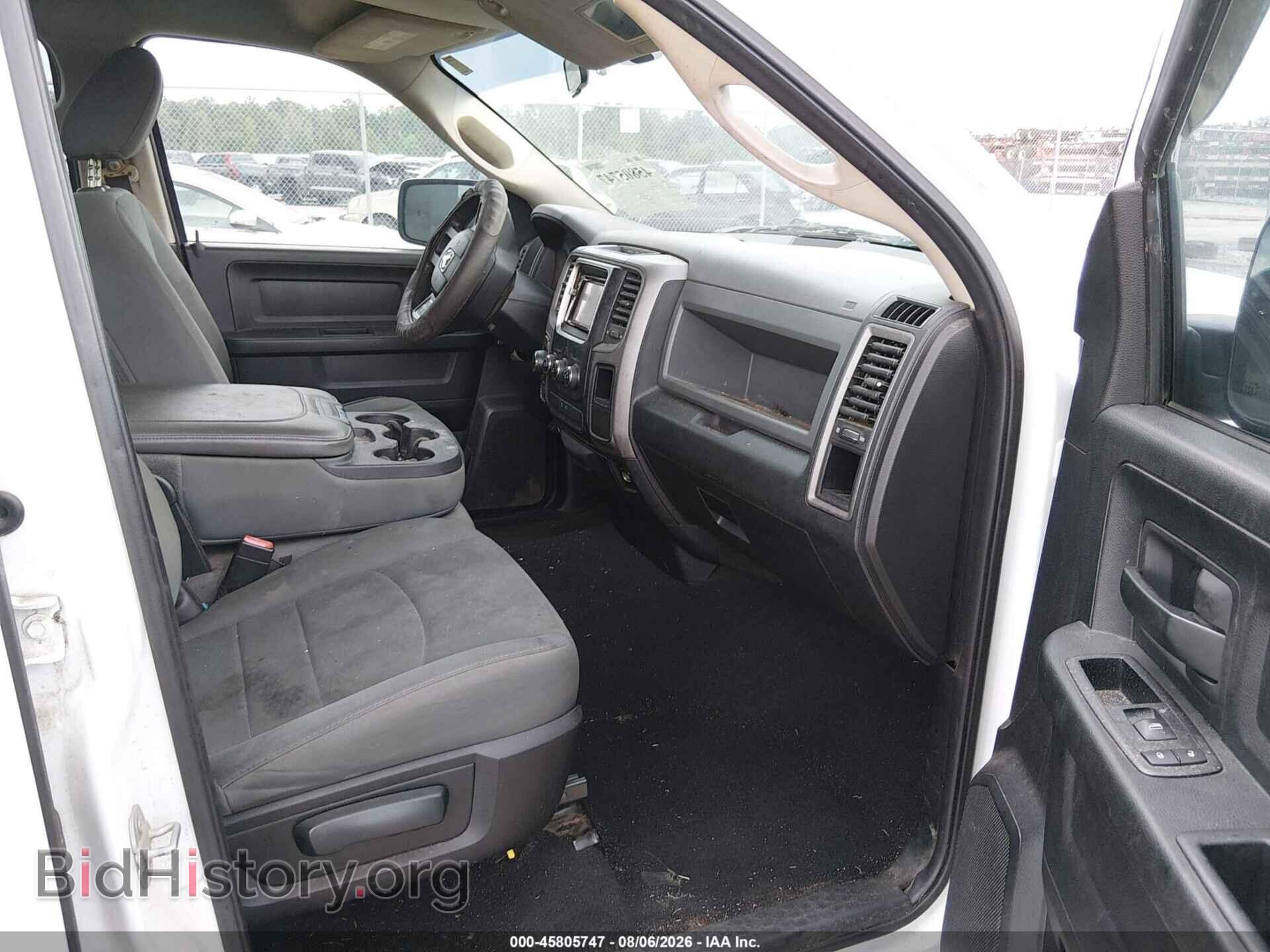 2015 RAM 1500 - VIN: 1C6RR7FG7FS748663 - Photo 5