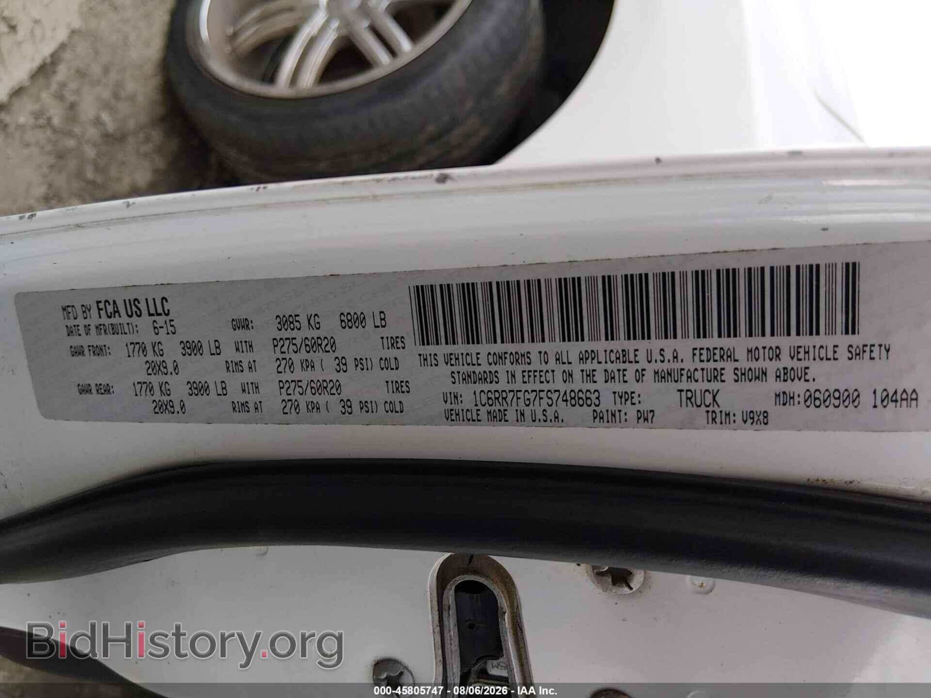 2015 RAM 1500 - VIN: 1C6RR7FG7FS748663 - Photo 9