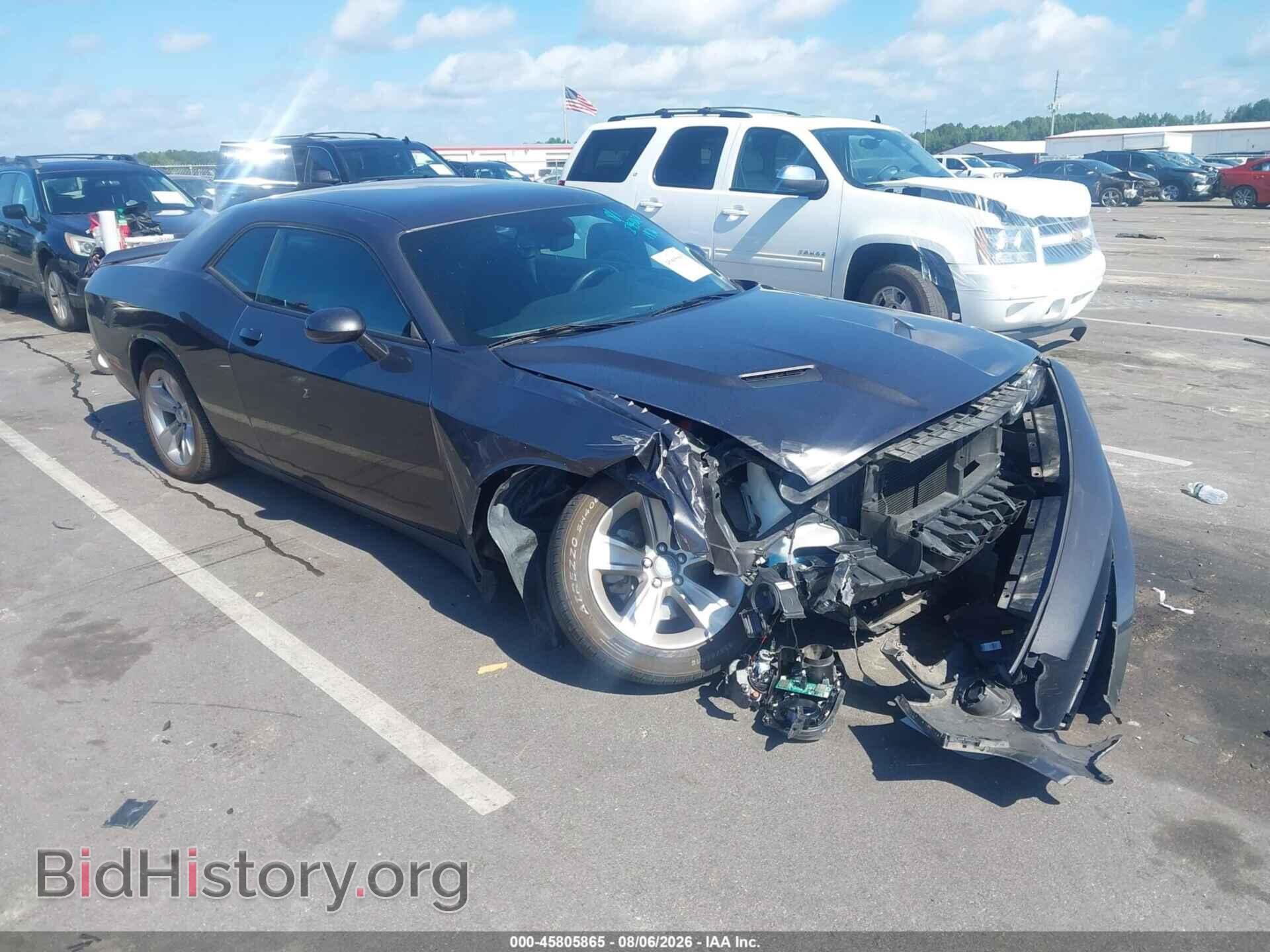 Photo 2C3CDZAGXPH601976 - DODGE CHALLENGER 2023