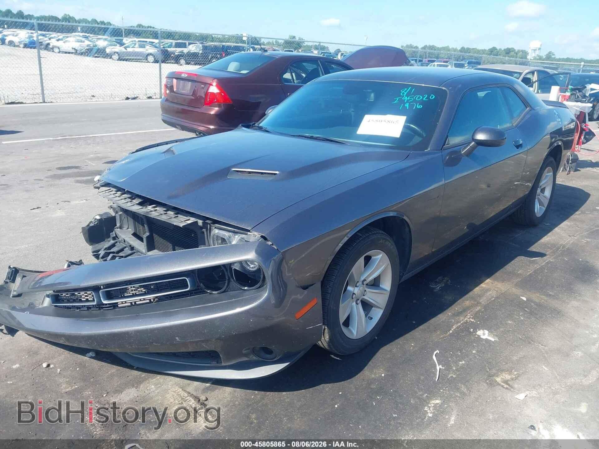 2023 DODGE CHALLENGER - VIN: 2C3CDZAGXPH601976 - Photo 2