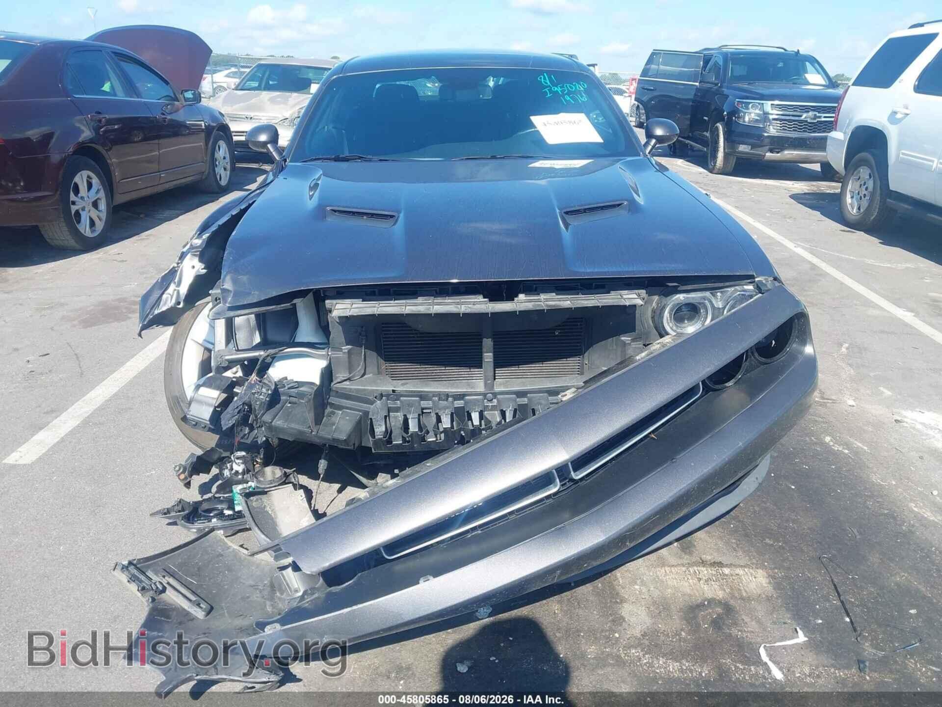 2023 DODGE CHALLENGER - VIN: 2C3CDZAGXPH601976 - Photo 12
