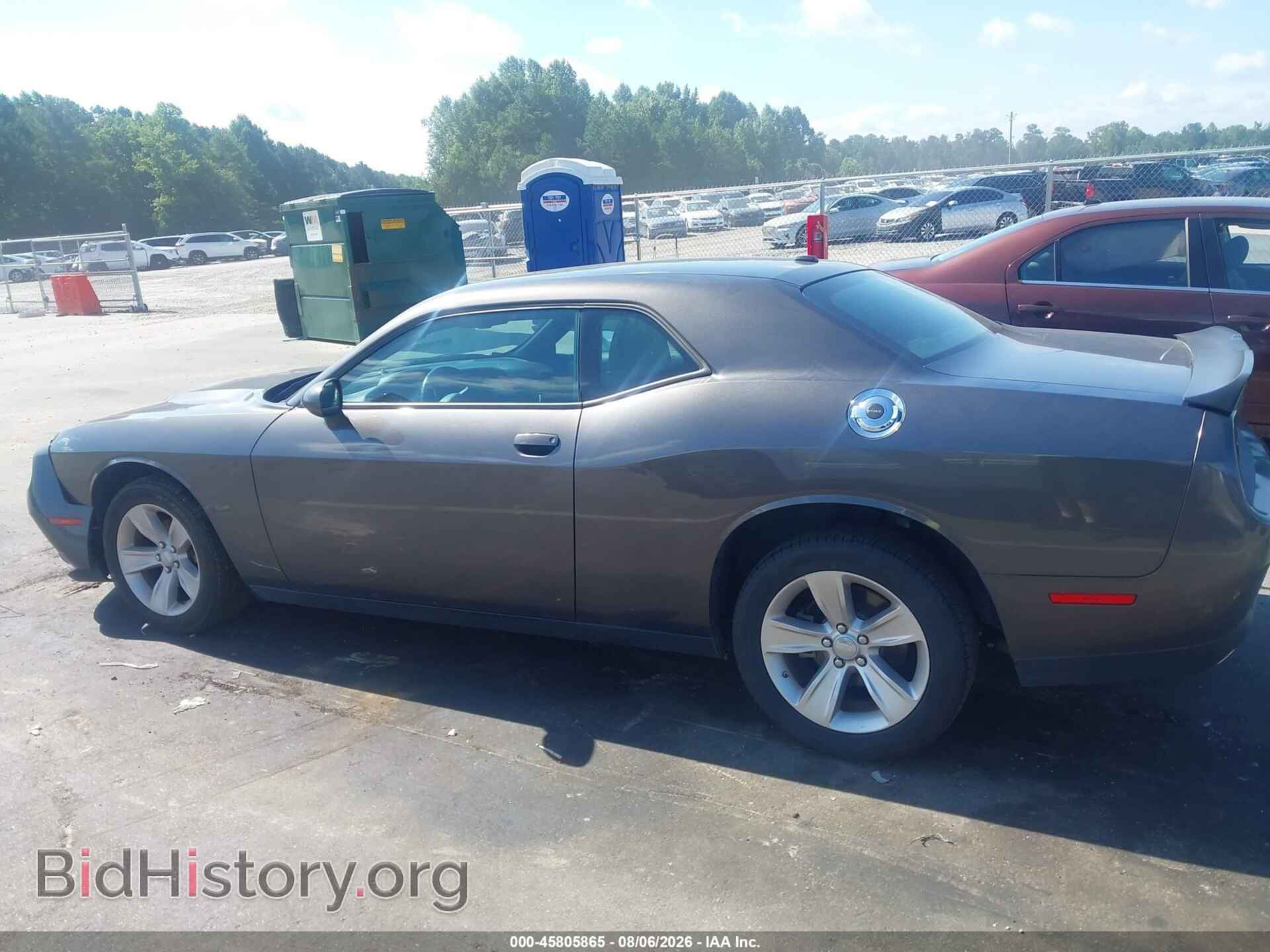 2023 DODGE CHALLENGER - VIN: 2C3CDZAGXPH601976 - Photo 14