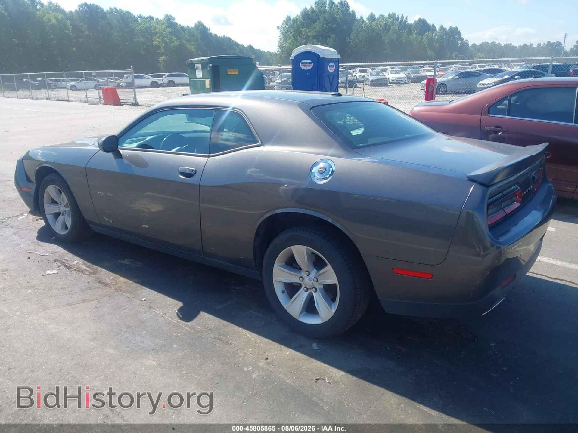 2023 DODGE CHALLENGER - VIN: 2C3CDZAGXPH601976 - Photo 3