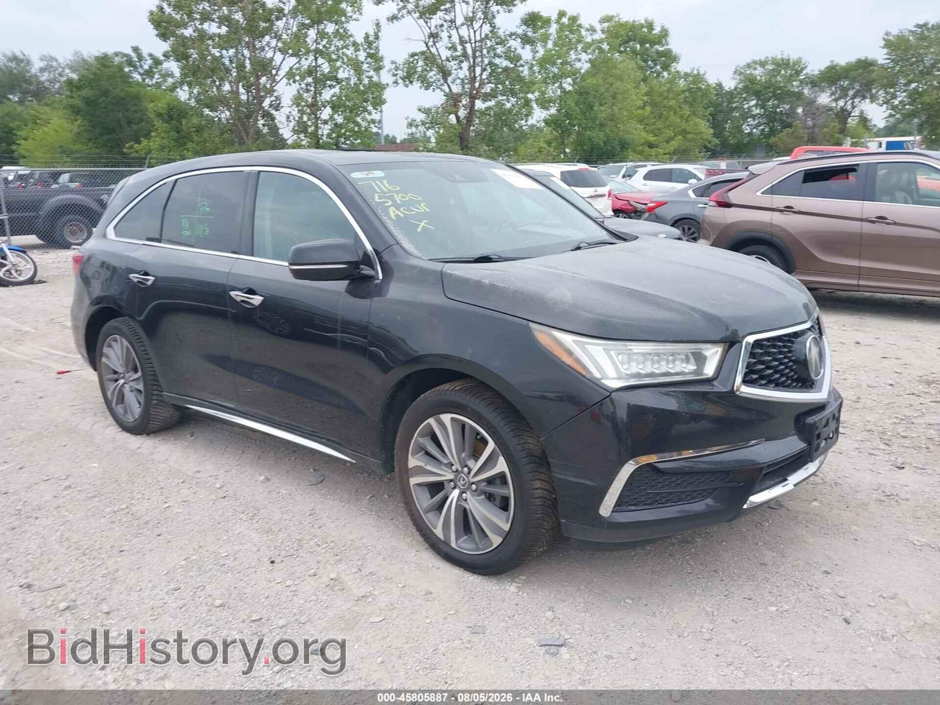 Photo 5FRYD4H56HB033952 - ACURA MDX 2017