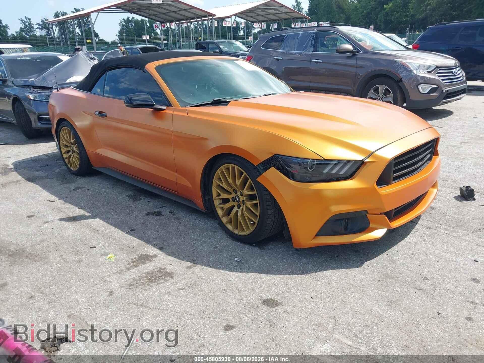 Фотография 1FATP8UHXH5310801 - FORD MUSTANG 2017