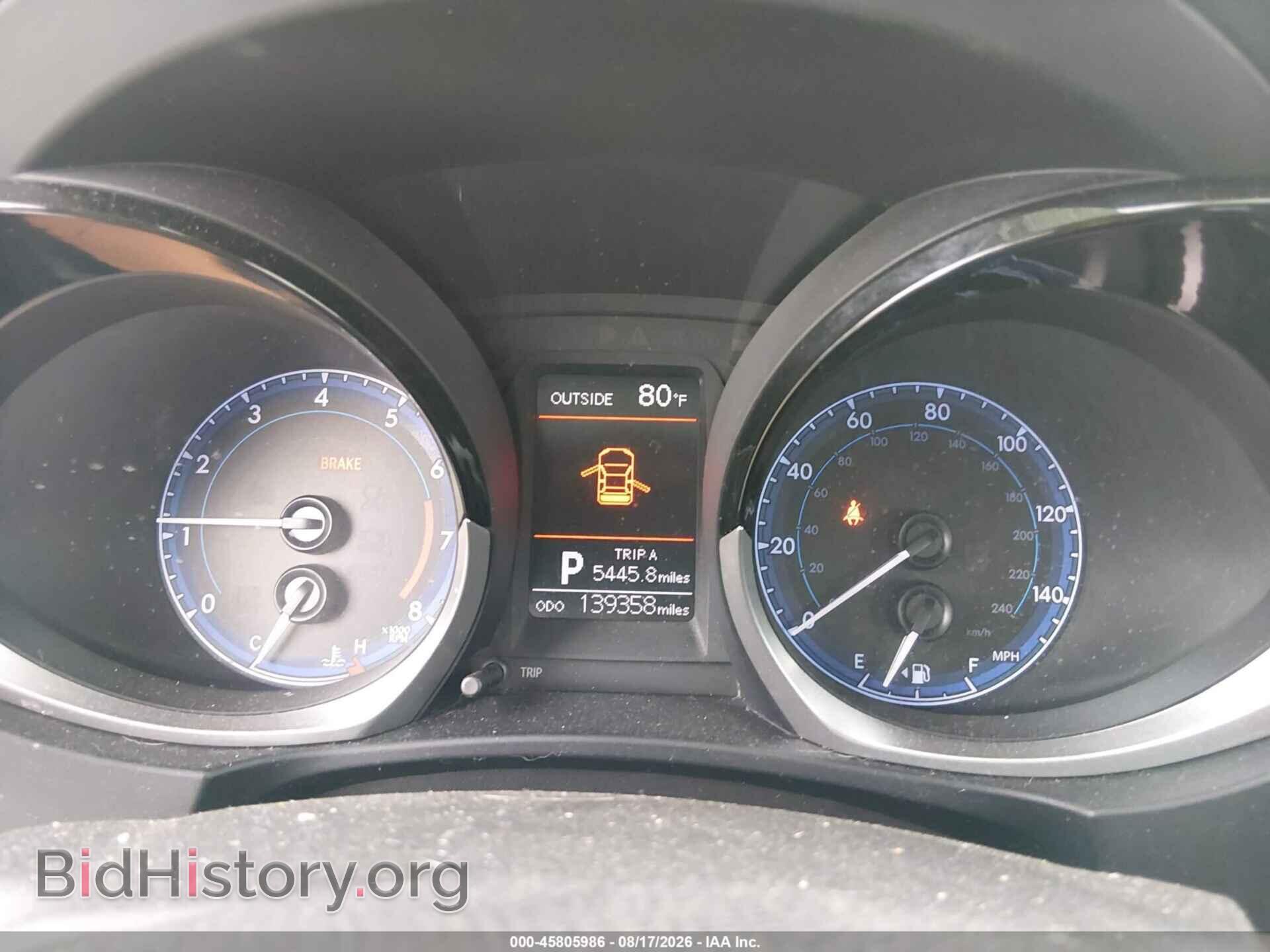 2014 TOYOTA COROLLA - VIN: 5YFBURHE8EP060588 - Photo 7
