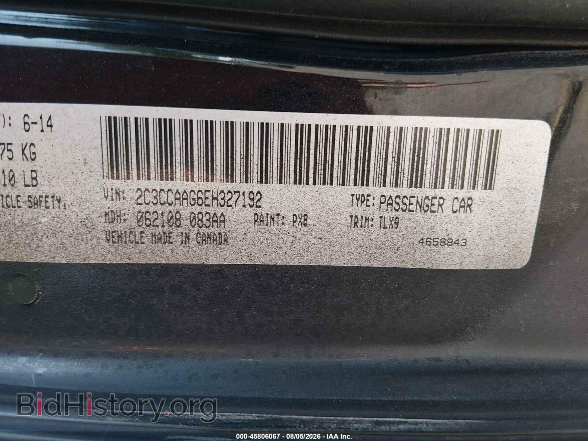 2014 CHRYSLER 300 - VIN: 2C3CCAAG6EH327192 - Photo 9