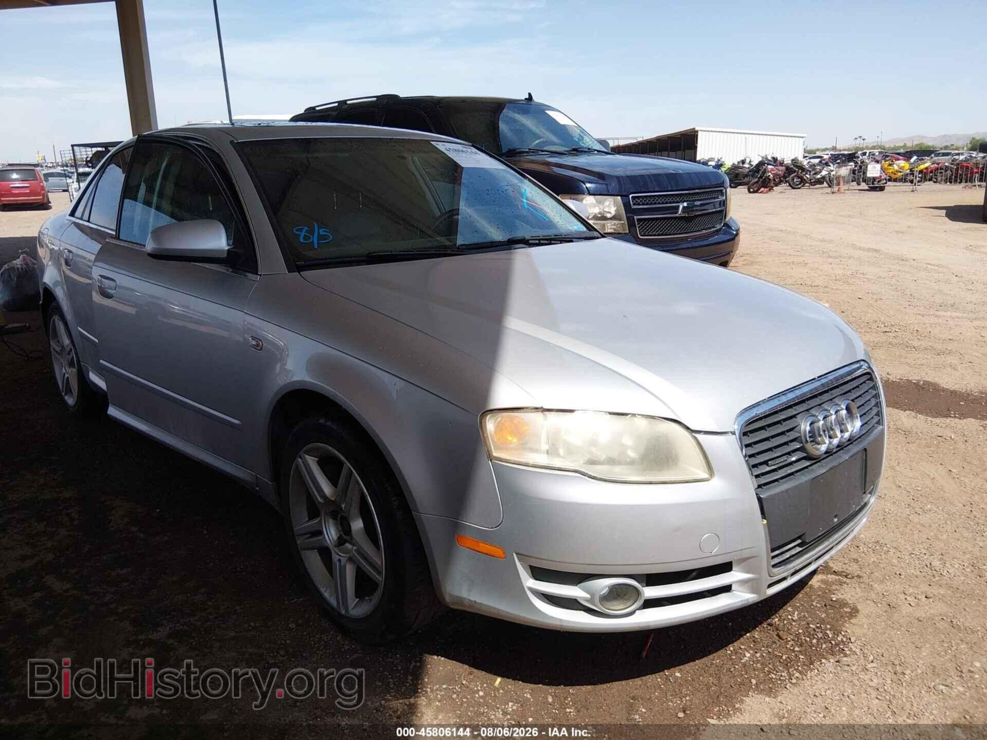 Фотография WAUAF78EX8A067428 - AUDI A4 2008
