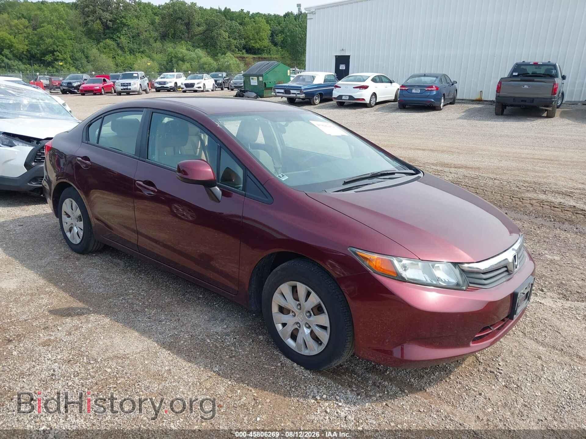 Фотография 19XFB2F53CE055847 - HONDA CIVIC 2012