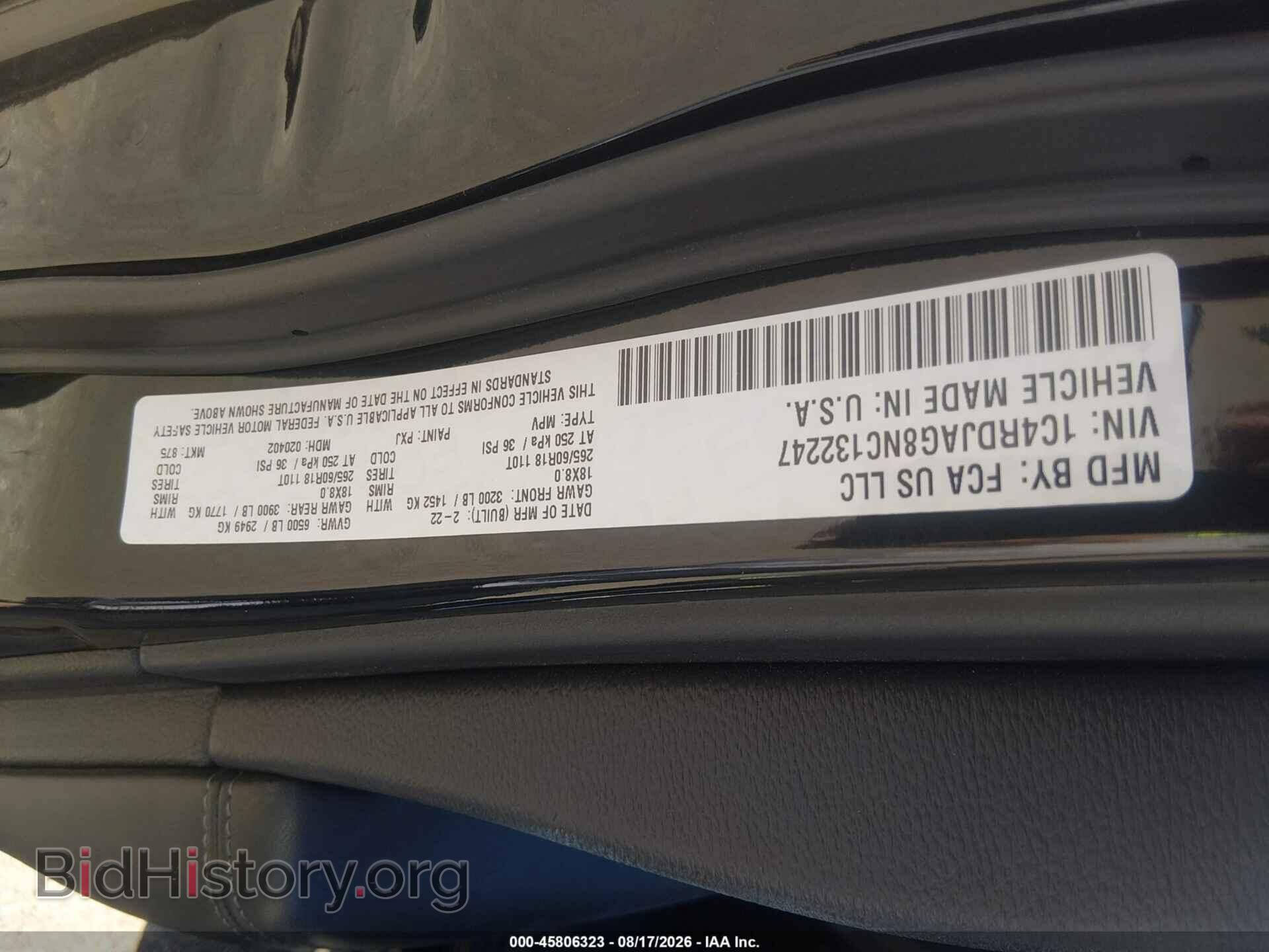 2022 DODGE DURANGO - VIN: 1C4RDJAG8NC132247 - Фото 9