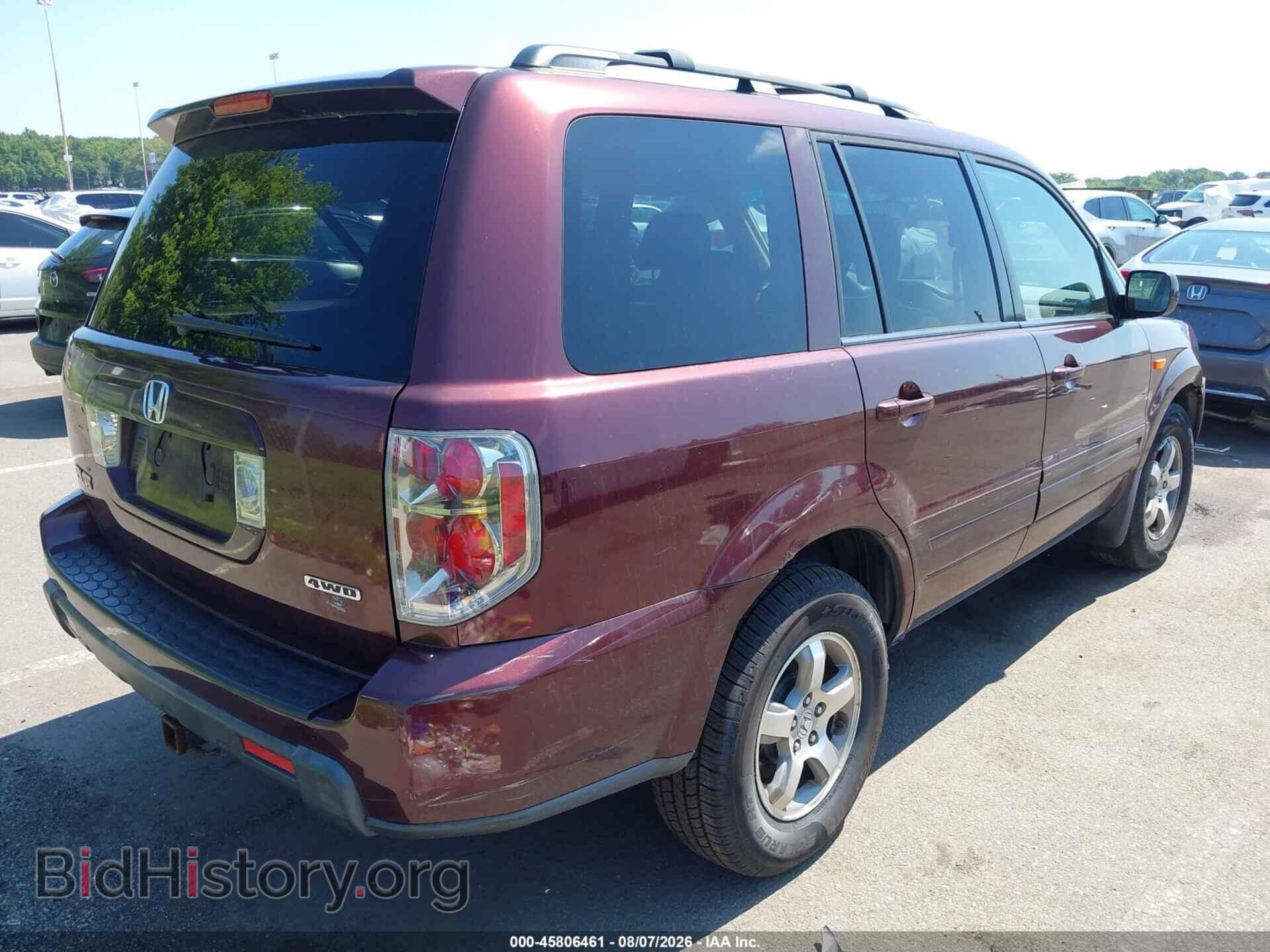 2008 HONDA PILOT - VIN: 5FNYF18508B005350 - Фото 4