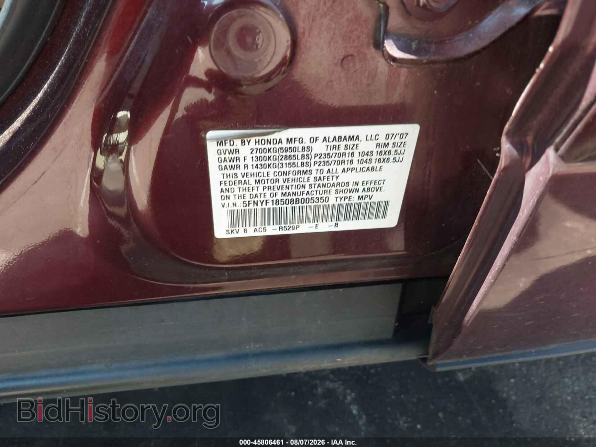 2008 HONDA PILOT - VIN: 5FNYF18508B005350 - Фото 9