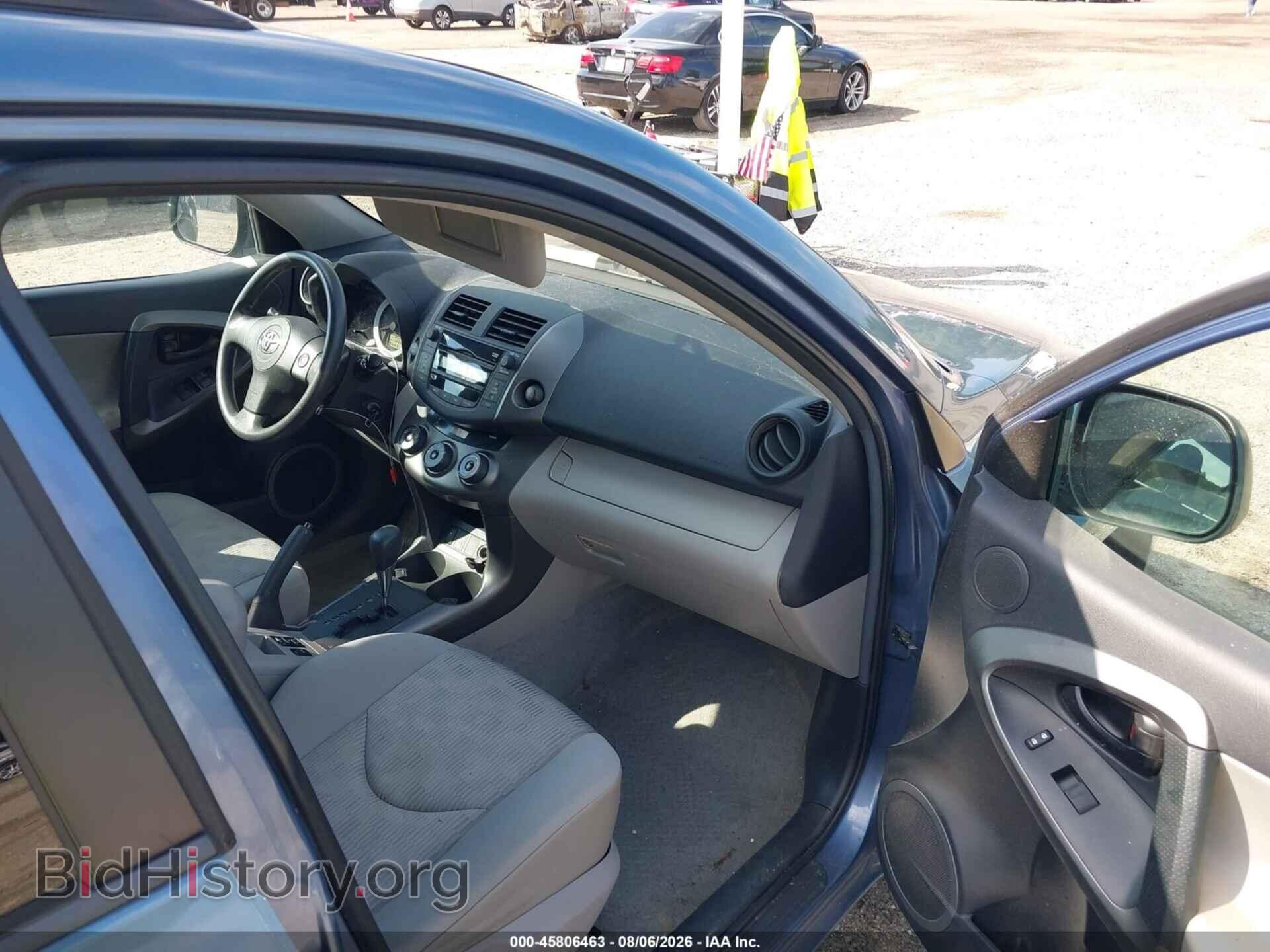 2011 TOYOTA RAV4 - VIN: 2T3BF4DV2BW163932 - Photo 5