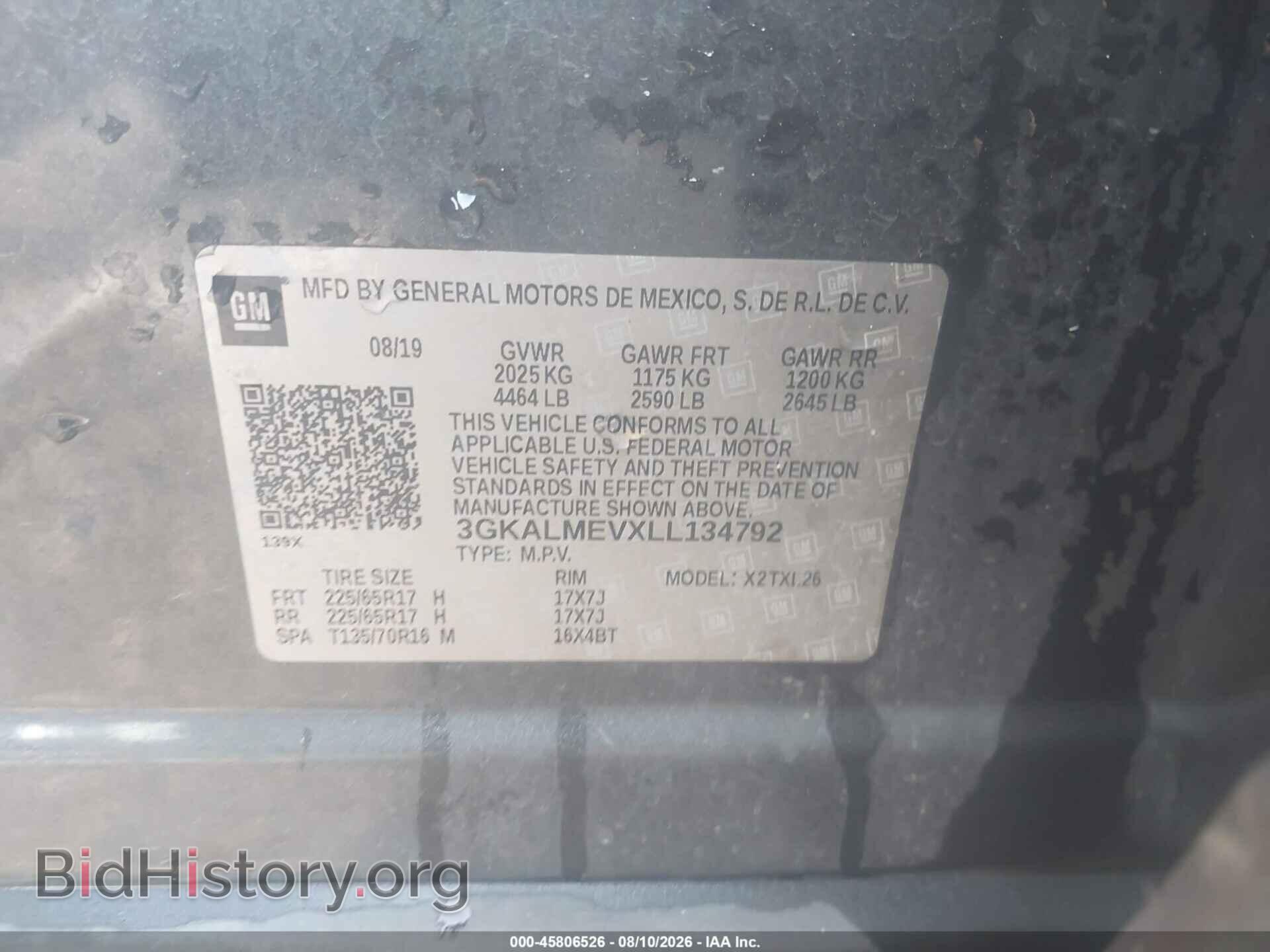 2020 GMC TERRAIN - VIN: 3GKALMEVXLL134792 - Photo 9