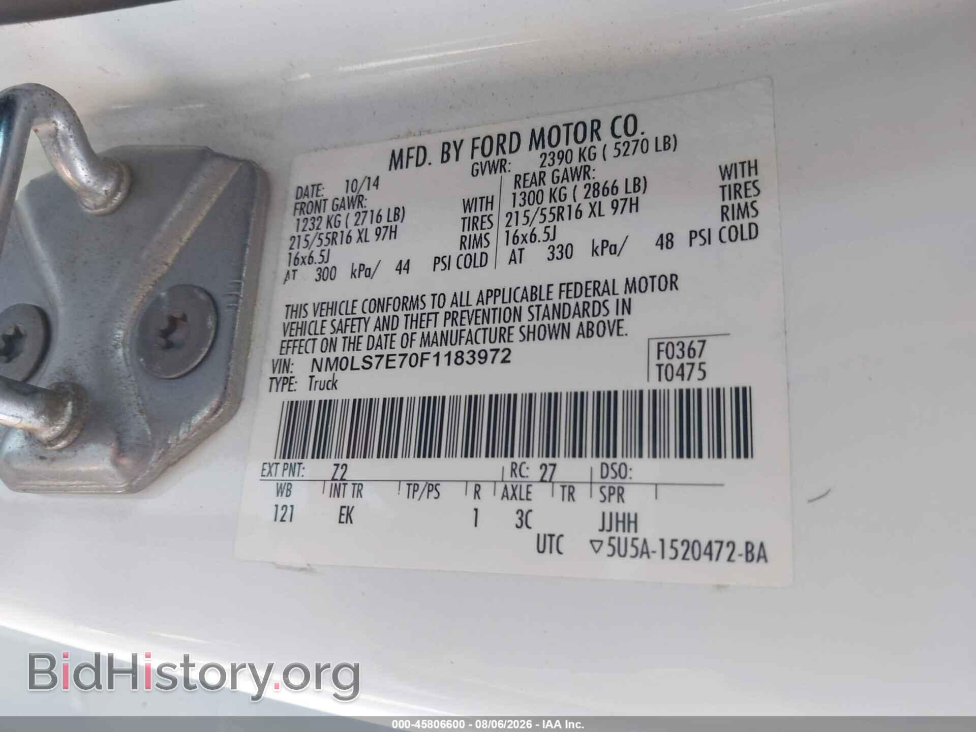 2015 FORD TRANSIT CONNECT - VIN: NM0LS7E70F1183972 - Фото 9