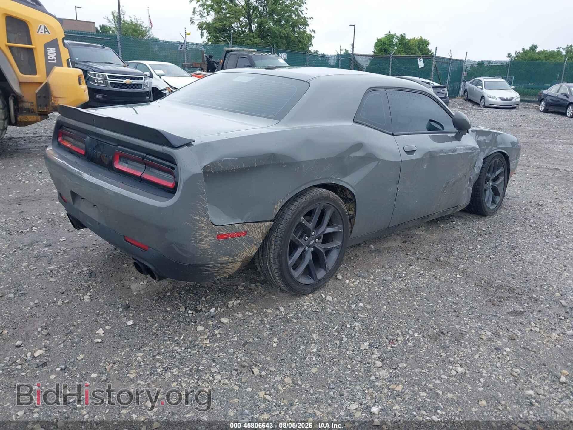 2023 DODGE CHALLENGER - VIN: 2C3CDZJG9PH658864 - Photo 4