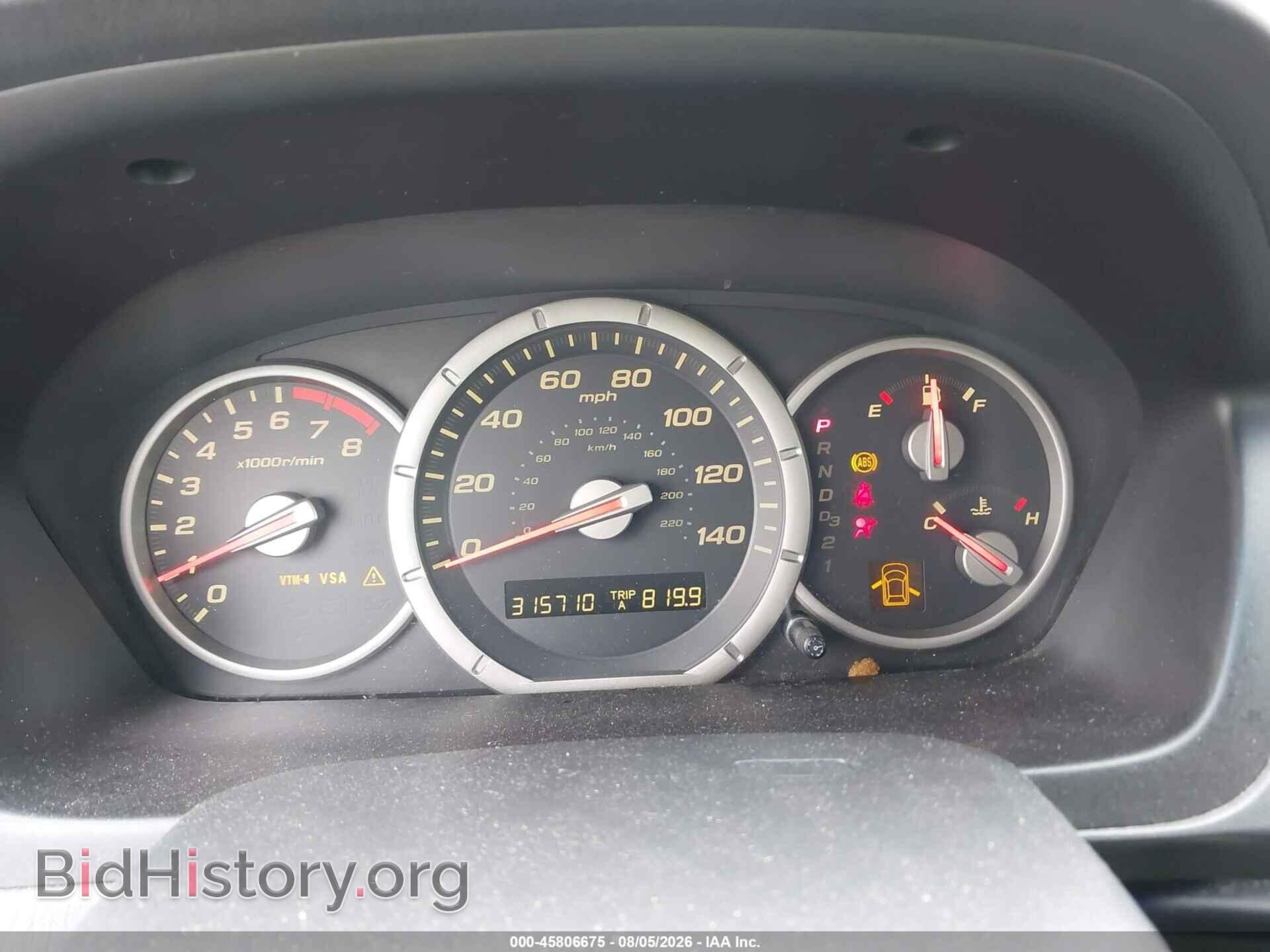 2006 HONDA PILOT - VIN: 5FNYF18656B020092 - Фото 7