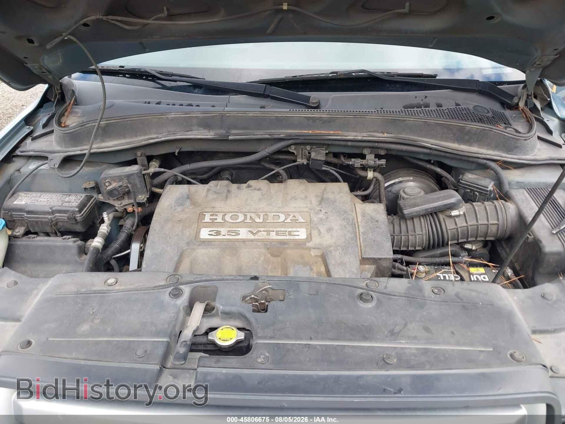 2006 HONDA PILOT - VIN: 5FNYF18656B020092 - Фото 10