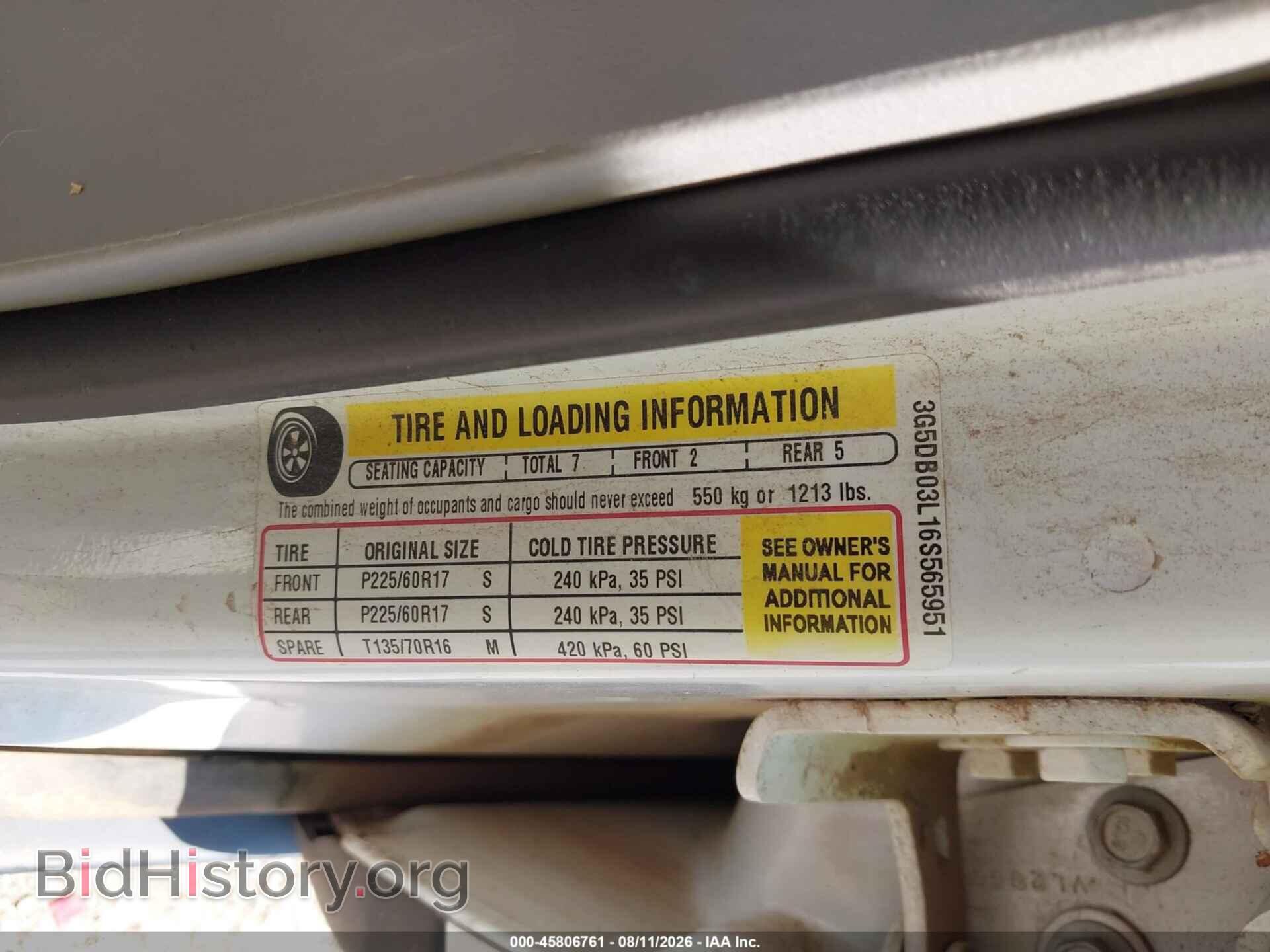 2006 BUICK RENDEZVOUS - VIN: 3G5DB03L16S565951 - Photo 9
