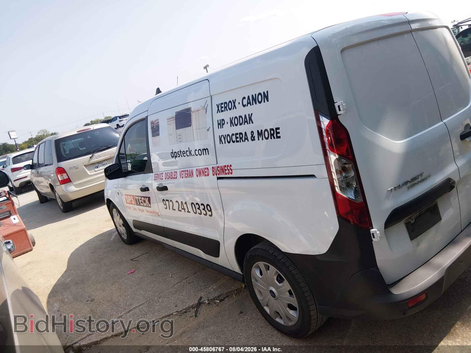2020 FORD TRANSIT CONNECT - VIN: NM0LS7E2XL1471045 - Фото 14
