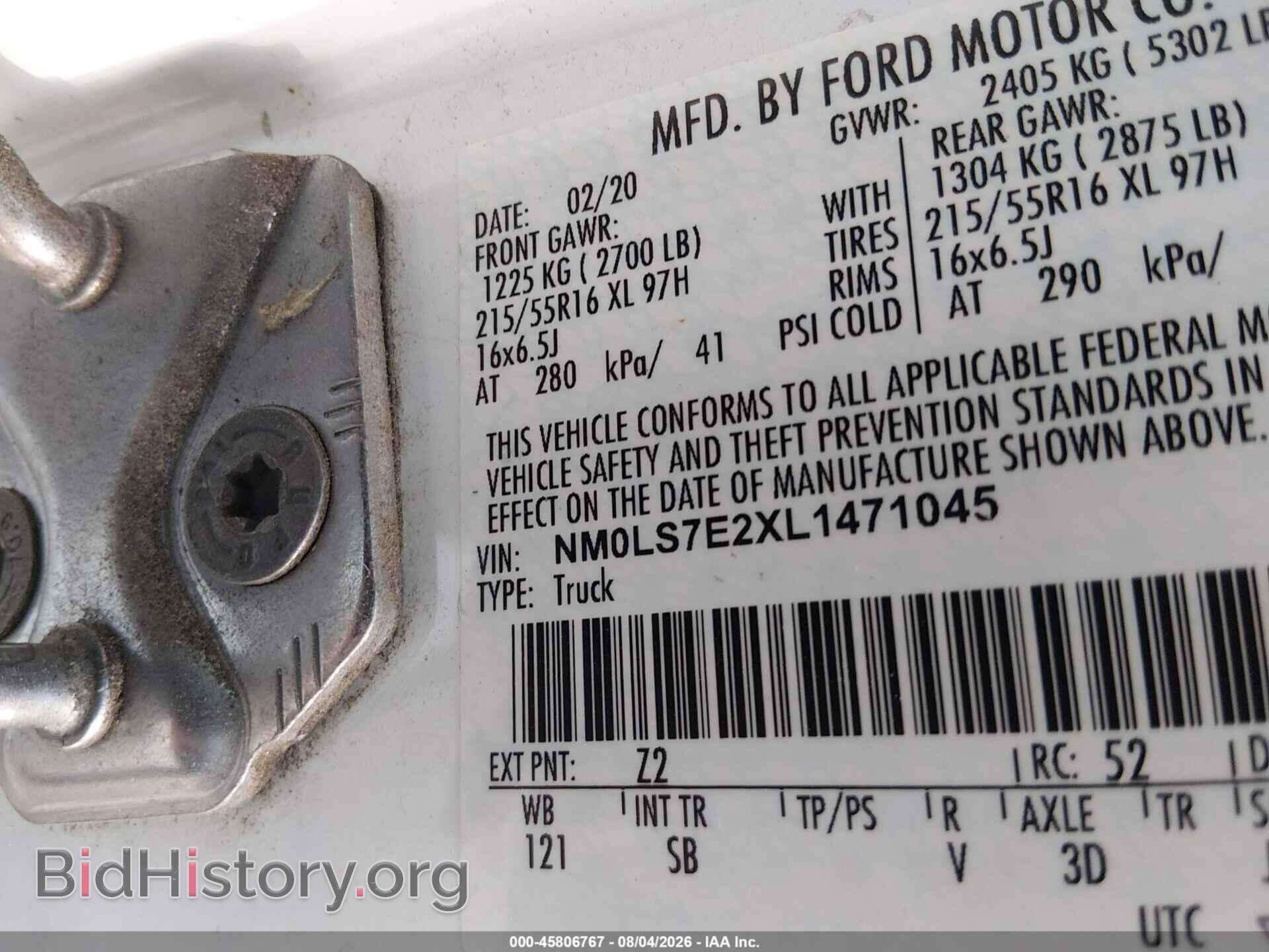 2020 FORD TRANSIT CONNECT - VIN: NM0LS7E2XL1471045 - Фото 9