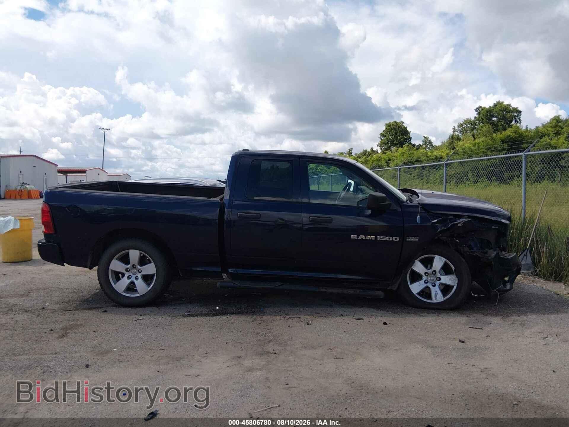 2012 RAM 1500 - VIN: 1C6RD6FT4CS323371 - Photo 13