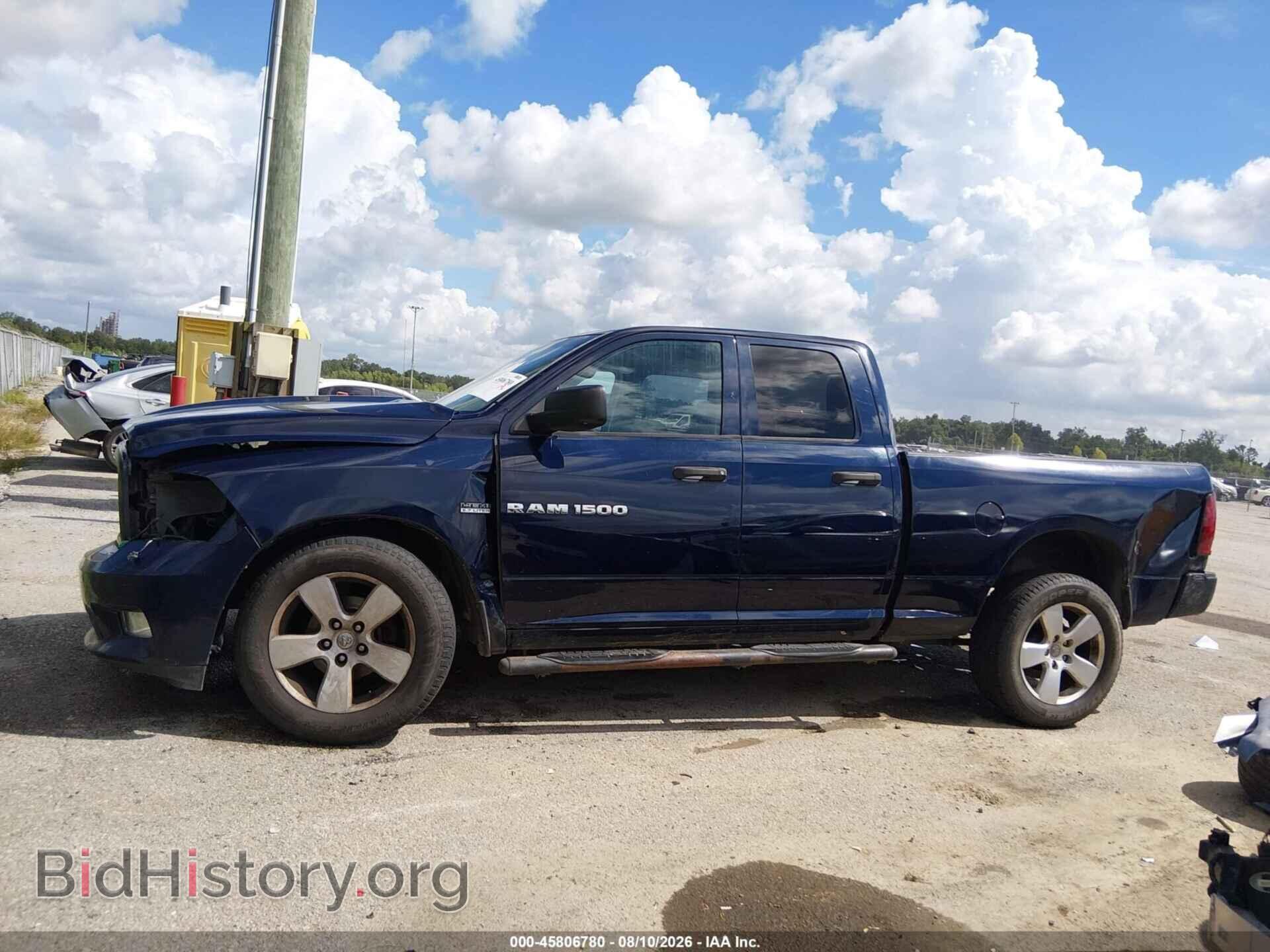 2012 RAM 1500 - VIN: 1C6RD6FT4CS323371 - Photo 14