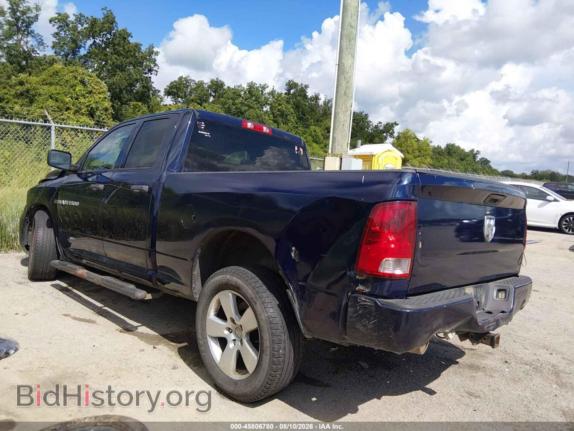 2012 RAM 1500 - VIN: 1C6RD6FT4CS323371 - Photo 3