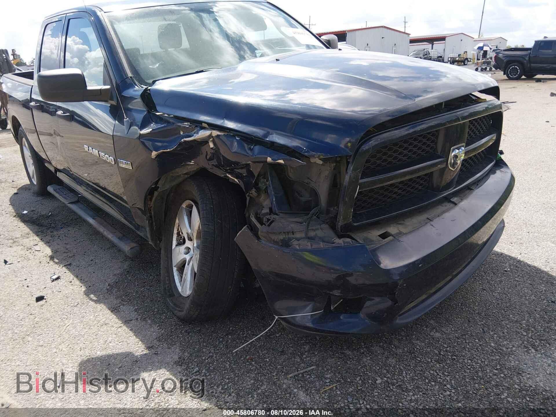 2012 RAM 1500 - VIN: 1C6RD6FT4CS323371 - Photo 6