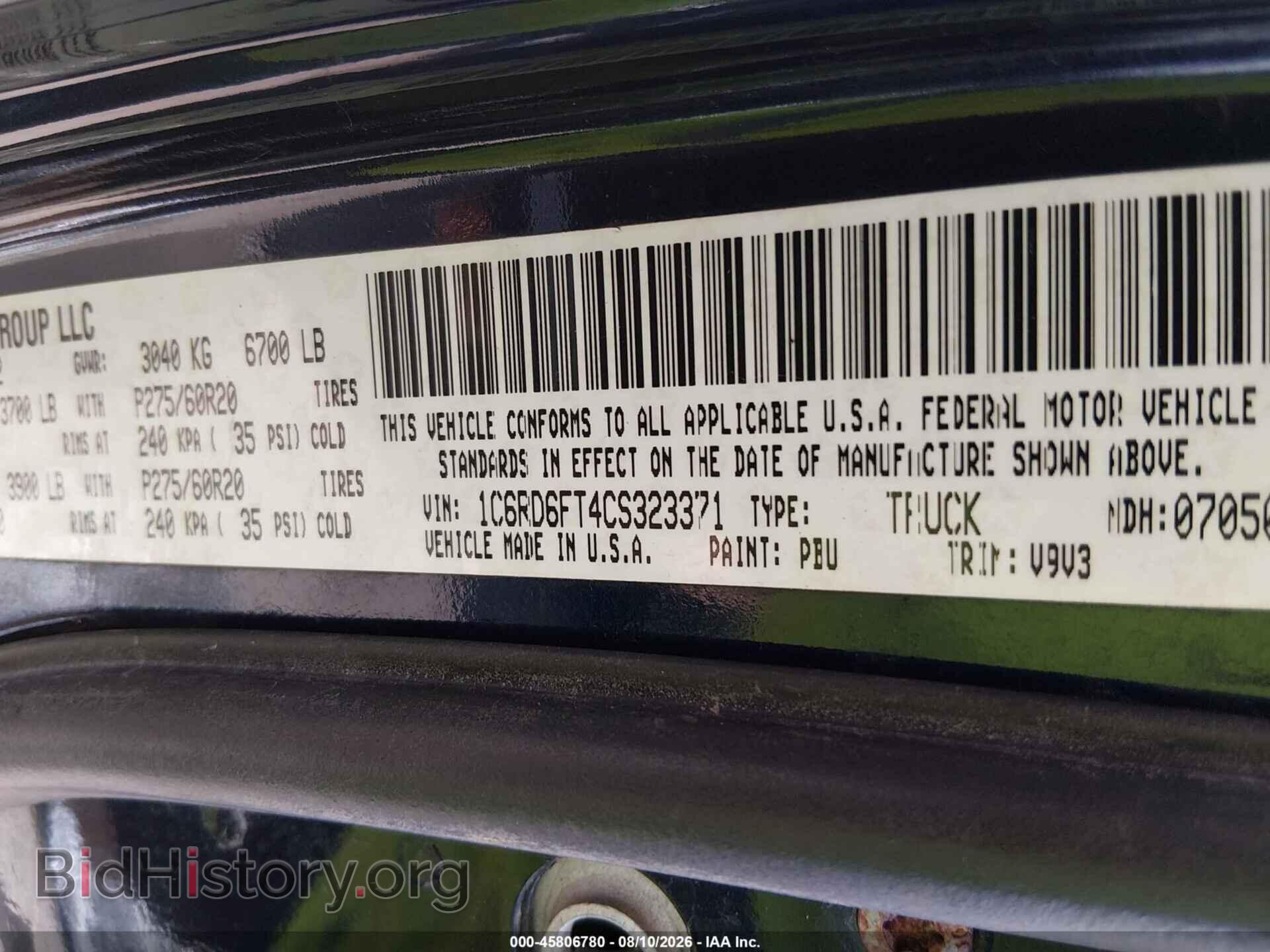 2012 RAM 1500 - VIN: 1C6RD6FT4CS323371 - Photo 9