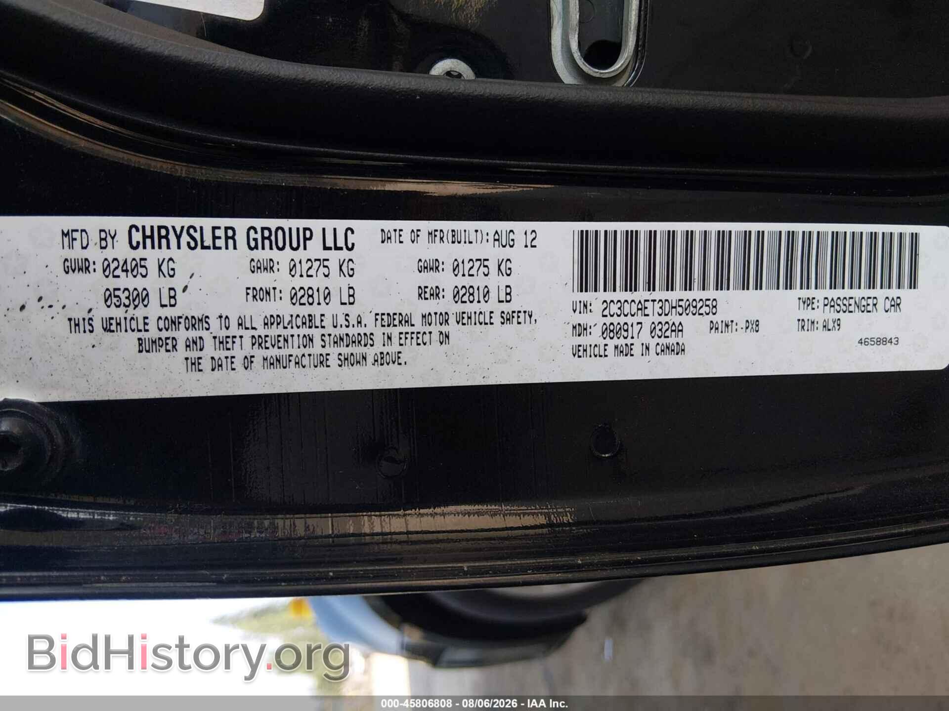 2013 CHRYSLER 300C - VIN: 2C3CCAET3DH509258 - Фото 9