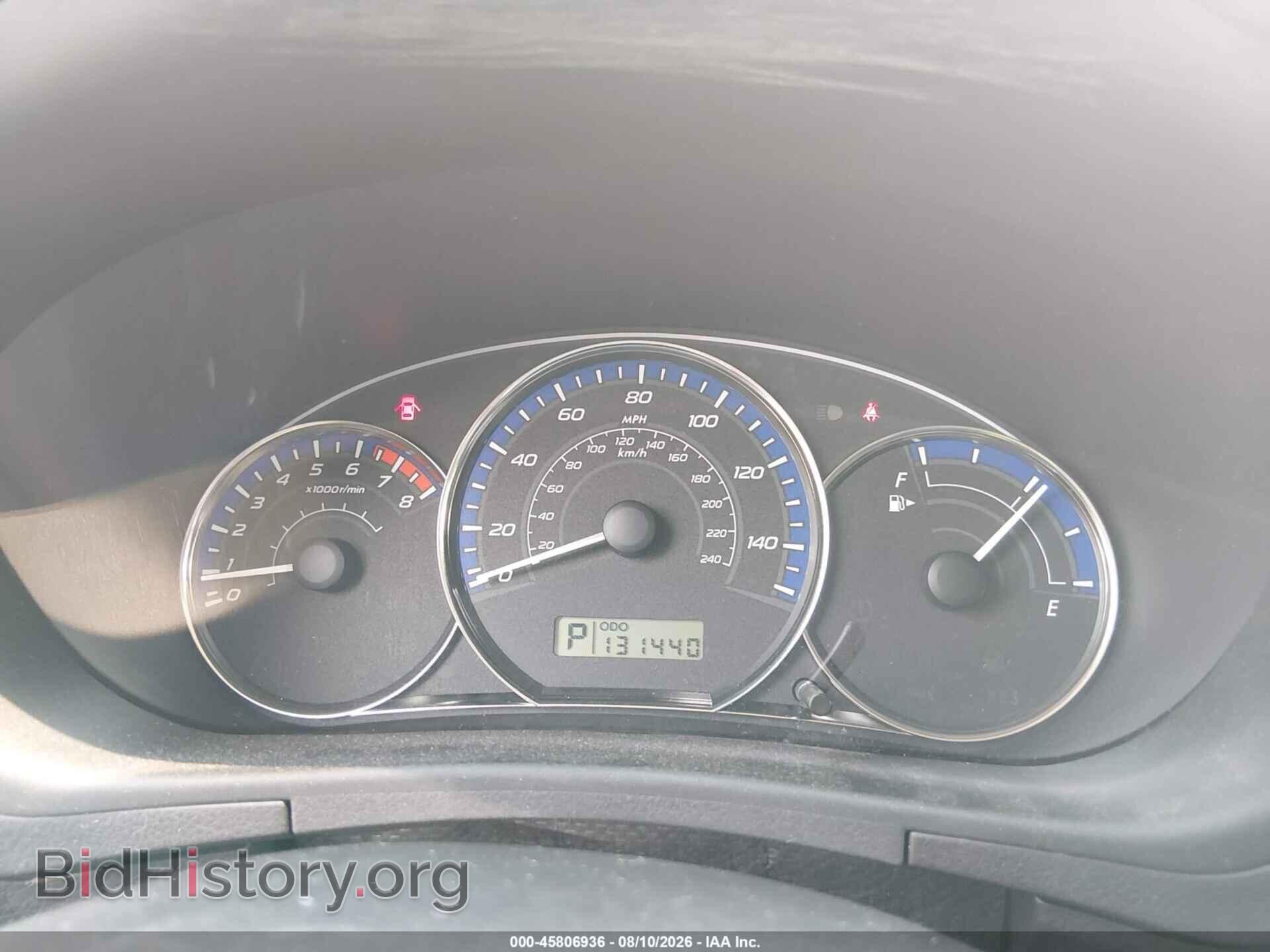 2012 SUBARU FORESTER - VIN: JF2SHBEC0CH400910 - Photo 7