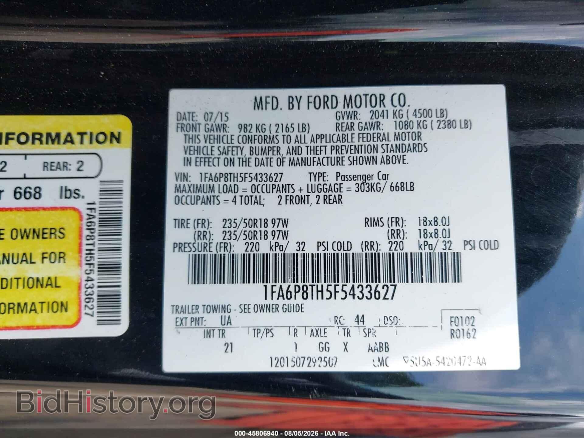 2015 FORD MUSTANG - VIN: 1FA6P8TH5F5433627 - Photo 9