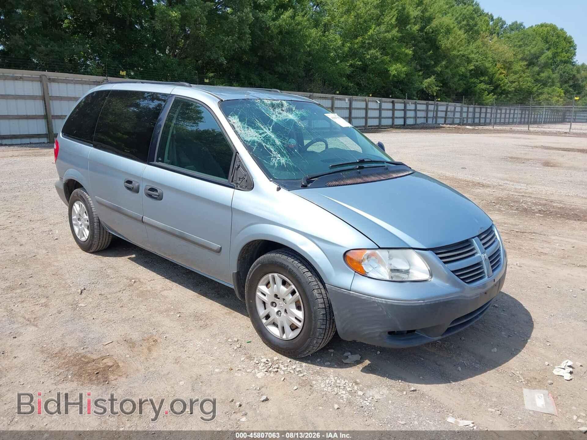 Photo 1D4GP25RX5B388429 - DODGE CARAVAN 2005