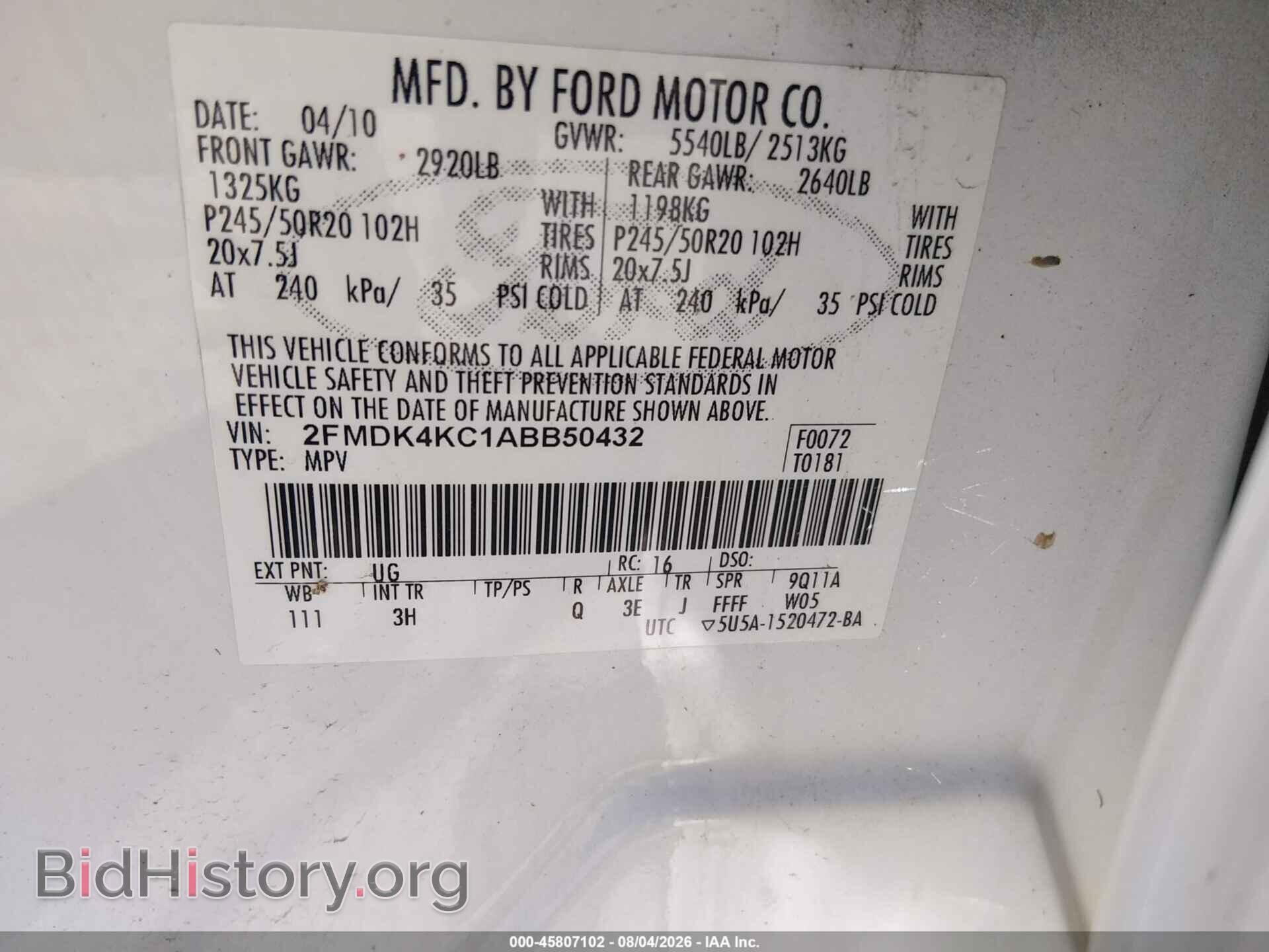 2010 FORD EDGE - VIN: 2FMDK4KC1ABB50432 - Photo 9
