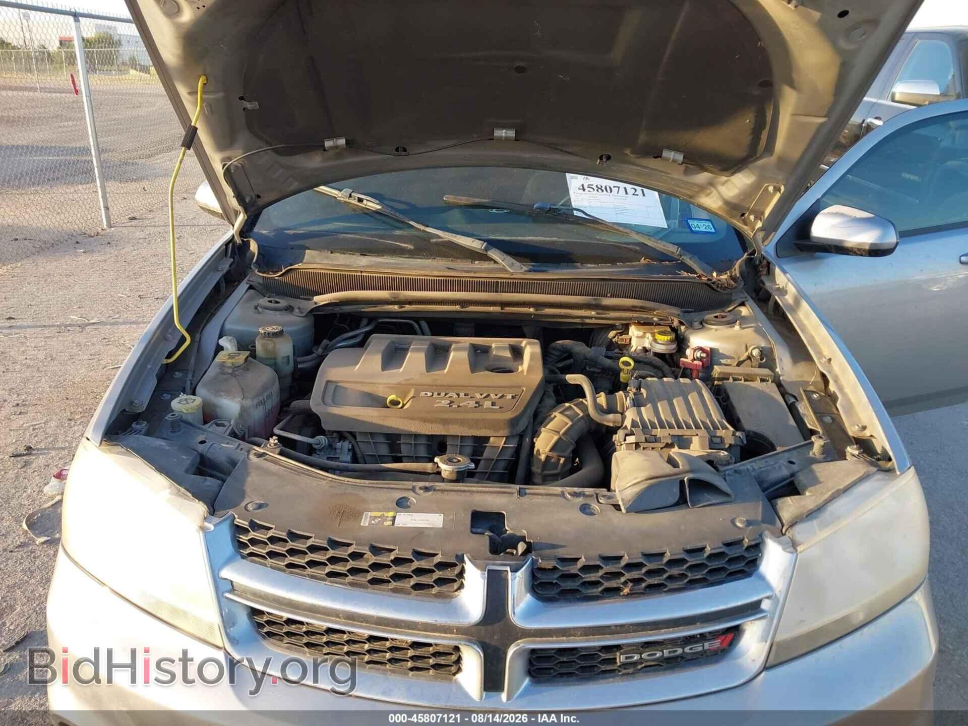 2014 DODGE AVENGER - VIN: 1C3CDZCB4EN156074 - Фото 10