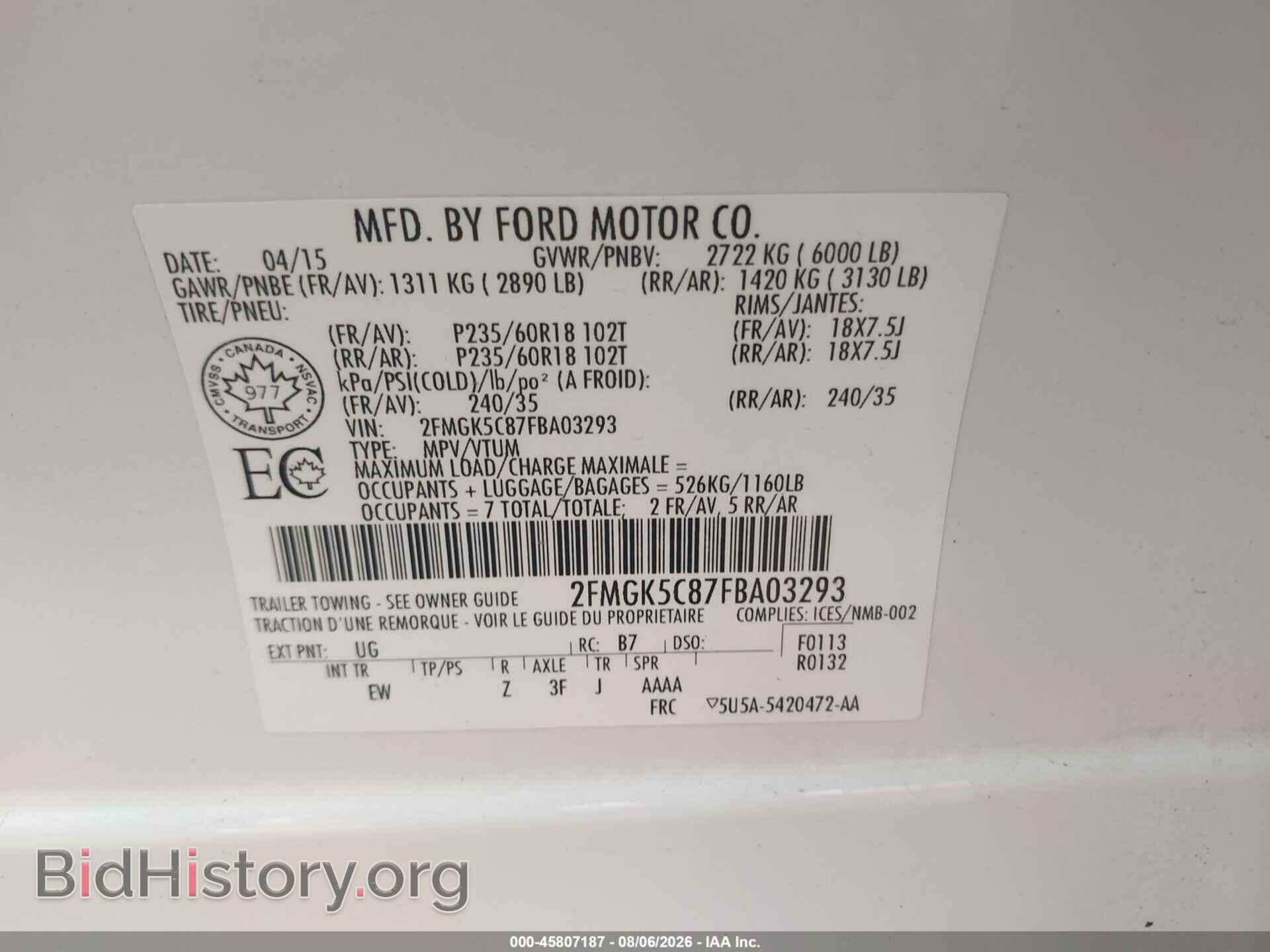 2015 FORD FLEX - VIN: 2FMGK5C87FBA03293 - Photo 9