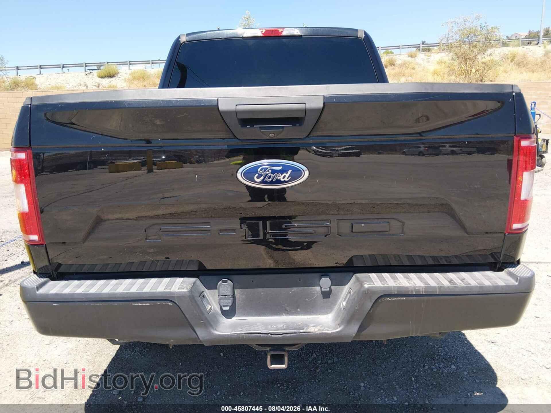 2020 FORD F-150 - VIN: 1FTEW1EB0LKD12655 - Фото 21