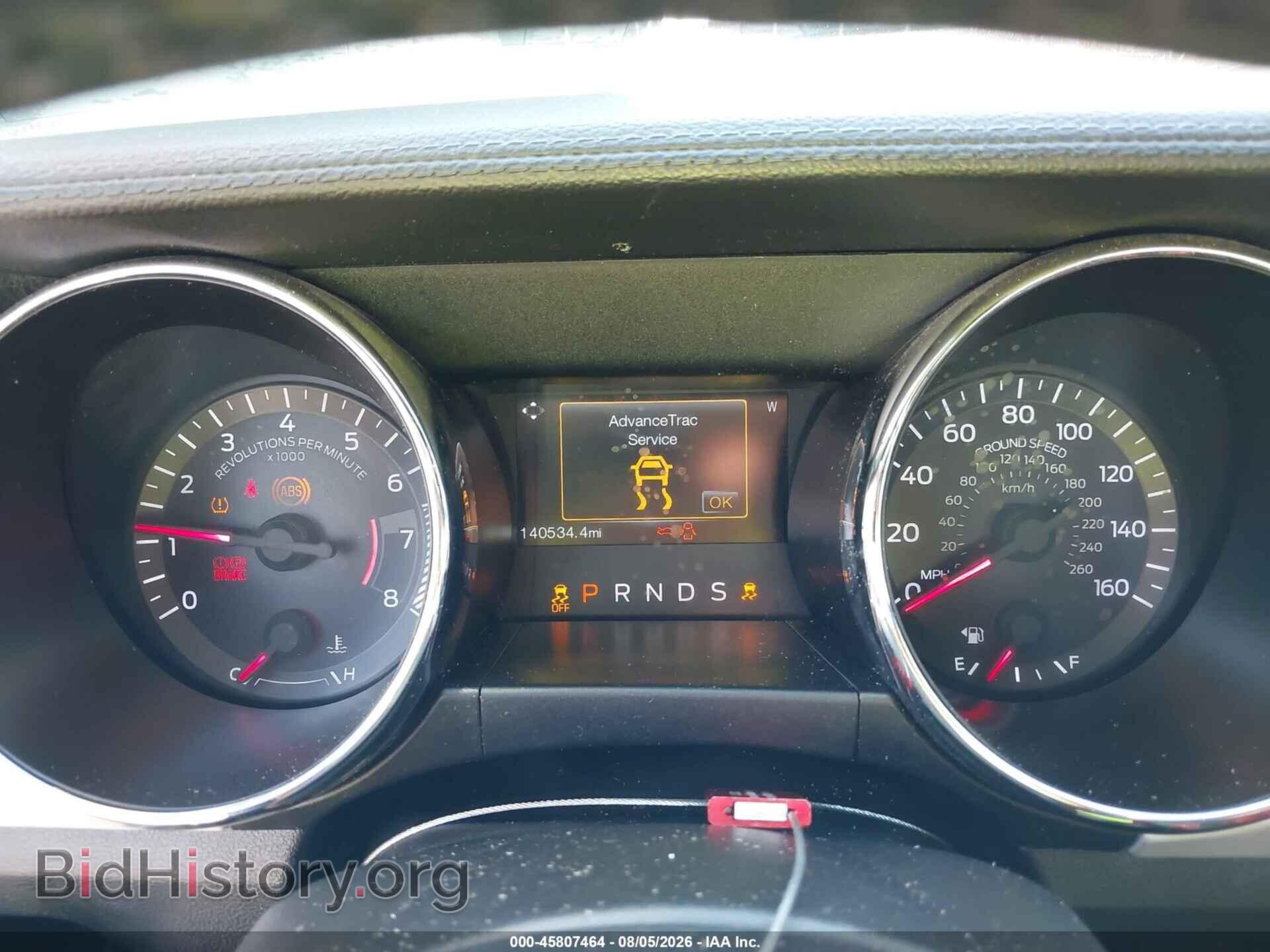 2015 FORD MUSTANG - VIN: 1FA6P8TH4F5330652 - Photo 7
